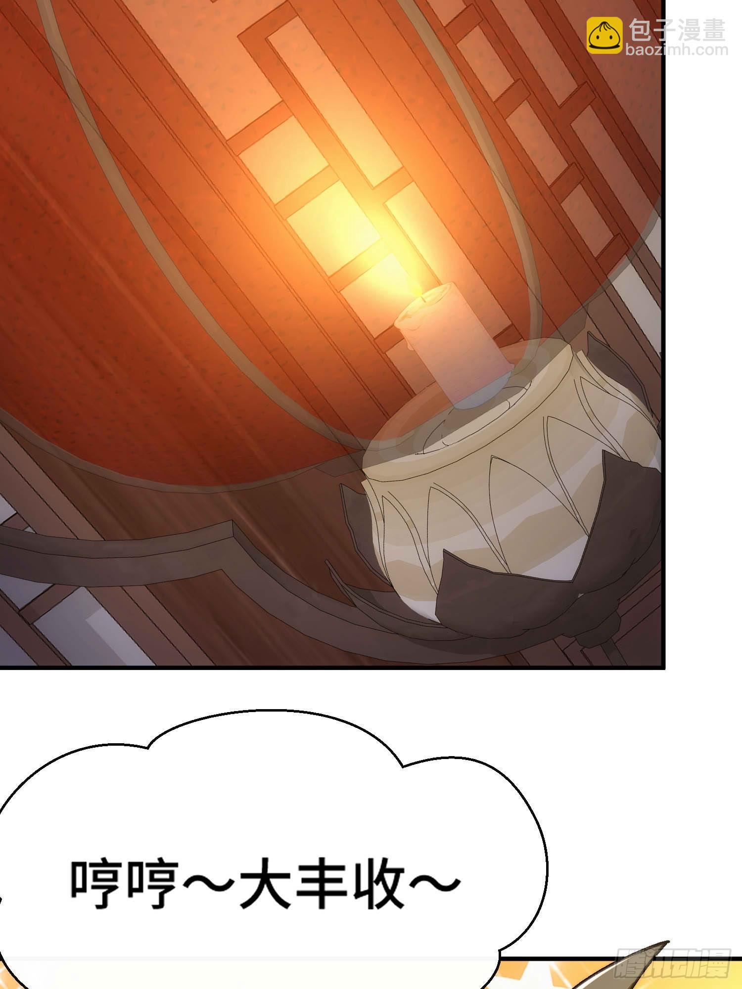 第五十九话 梦游的人？(1/2)-第61话