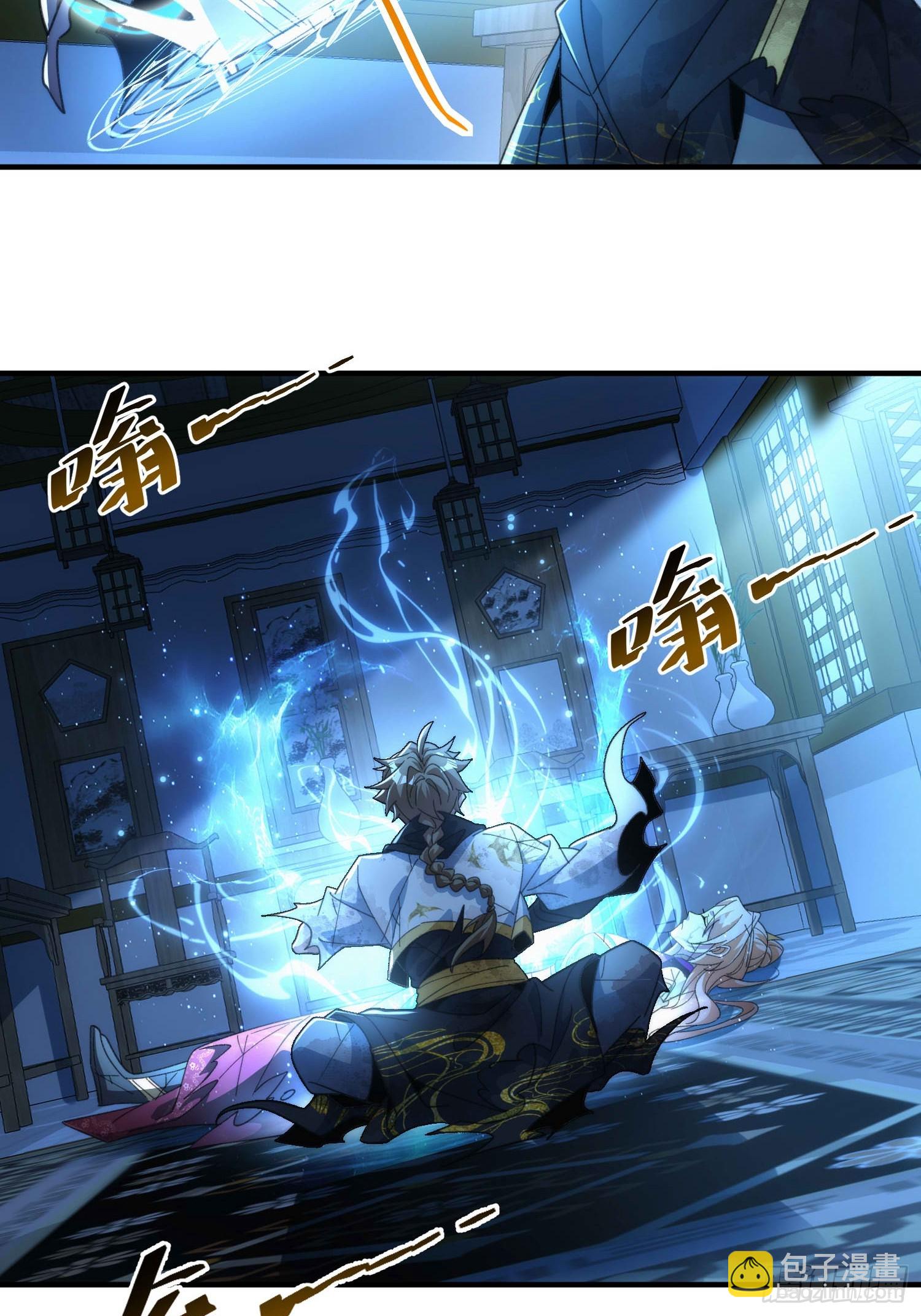 第五十九话 梦游的人？(1/2)-第61话