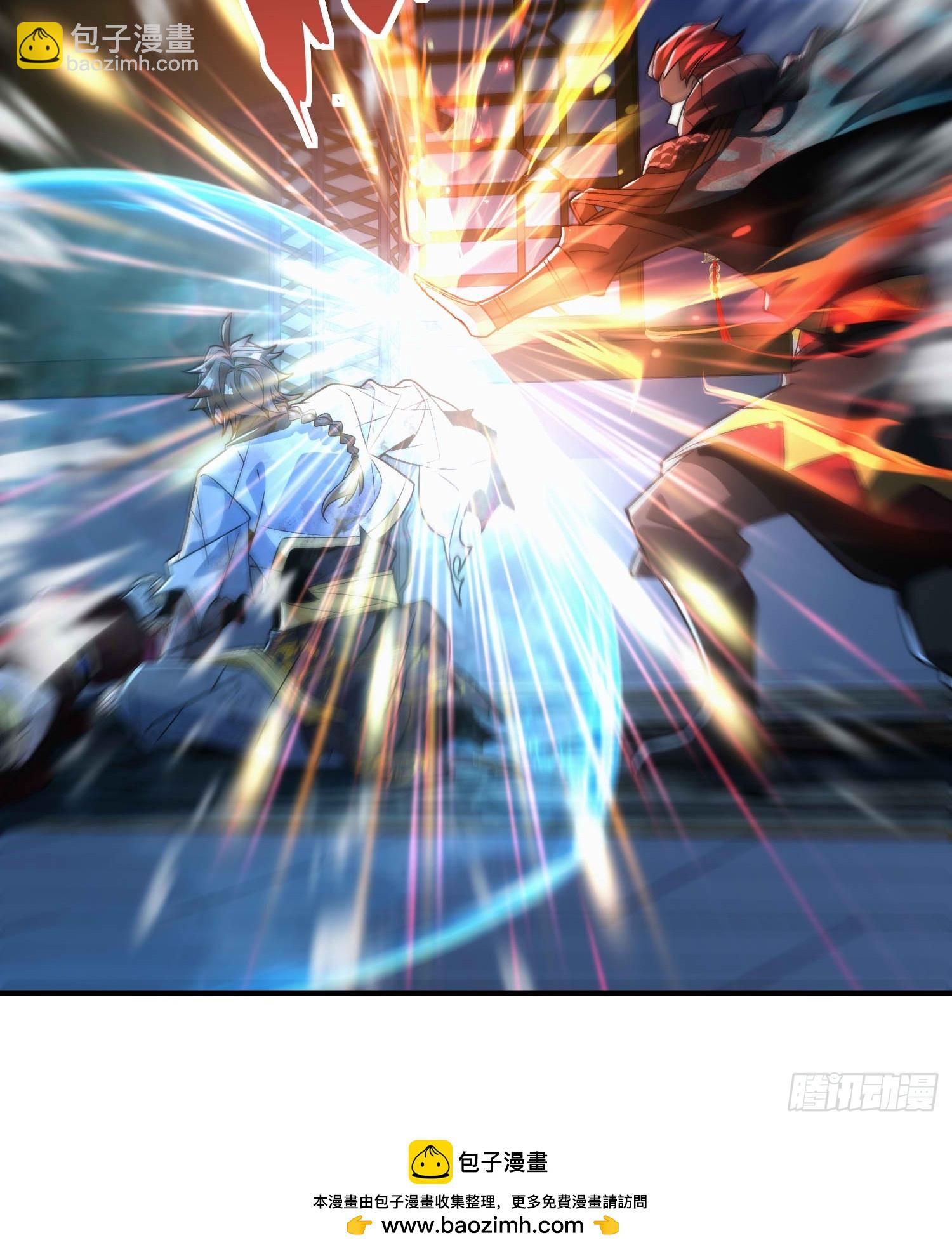 第五十九话 梦游的人？(1/2)-第61话