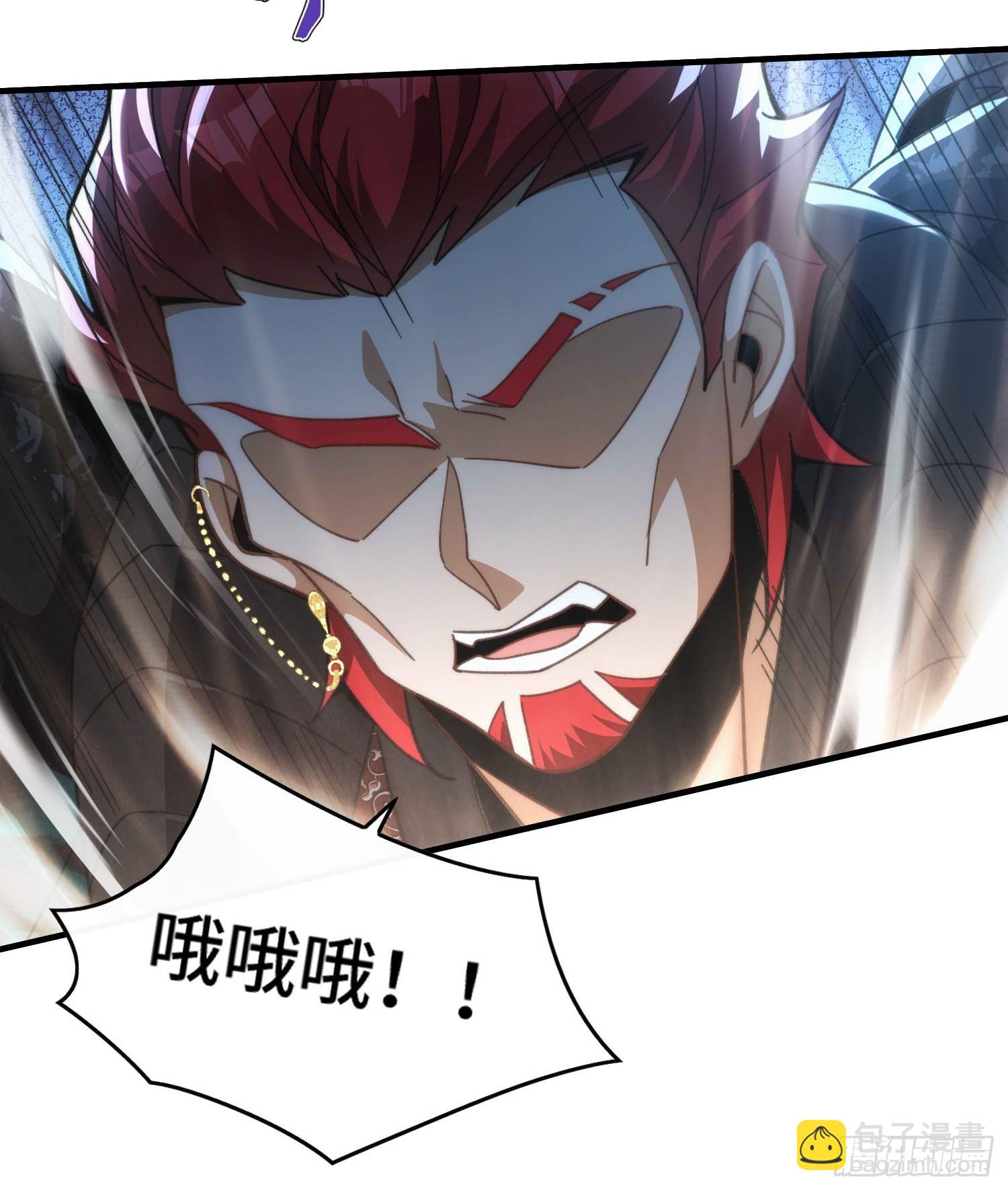 第六十一话 石妖(1/2)-第63话