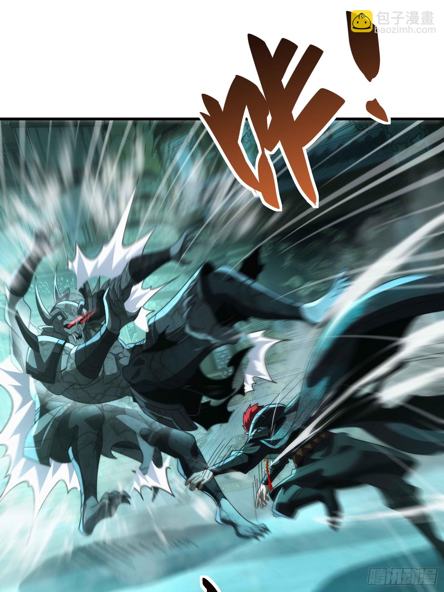 第六十一话 石妖(1/2)-第63话