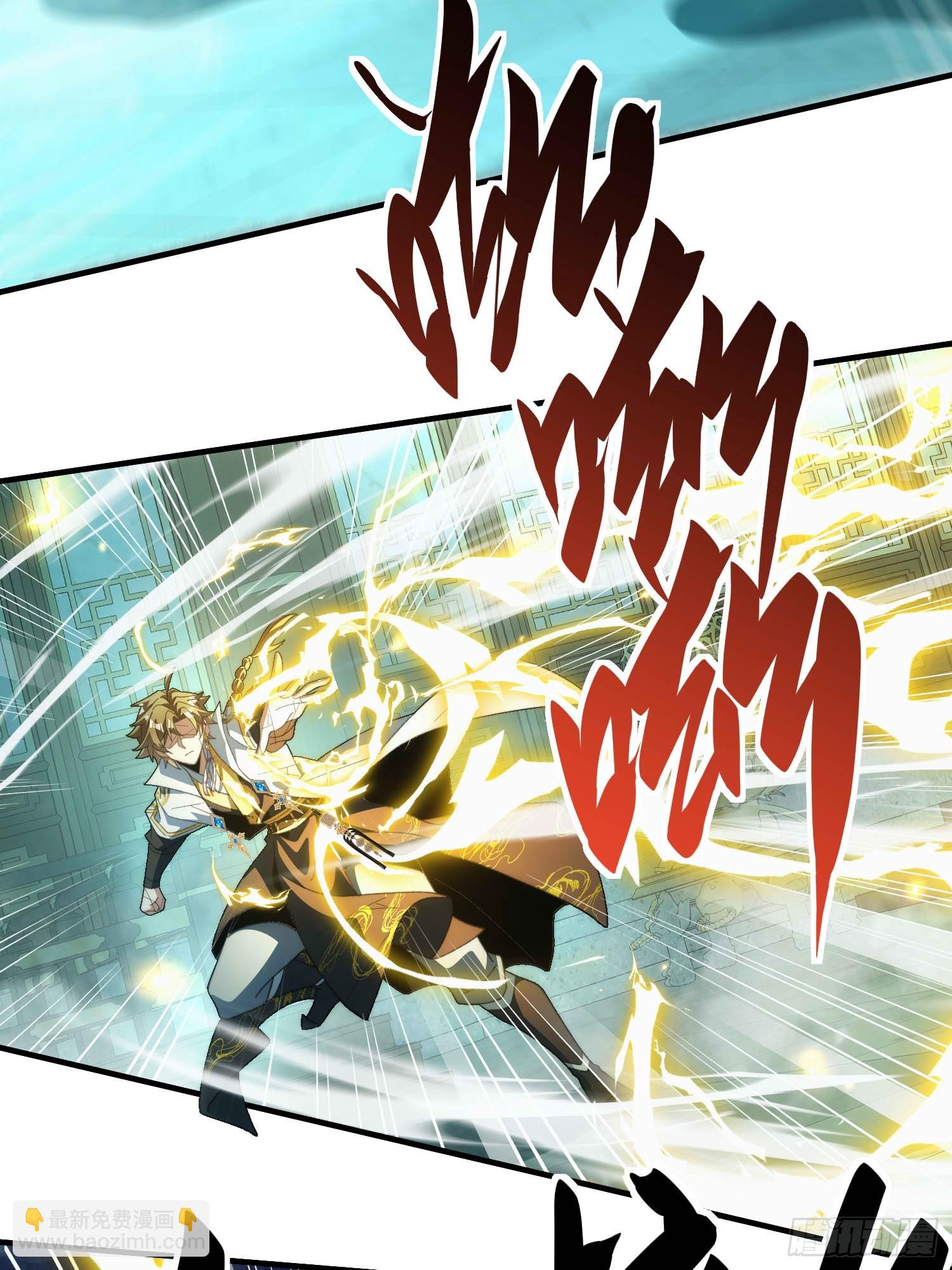 第六十一话 石妖(1/2)-第63话