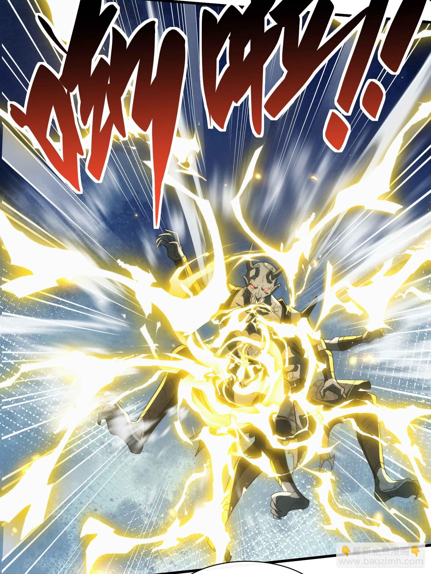 第六十一话 石妖(1/2)-第63话