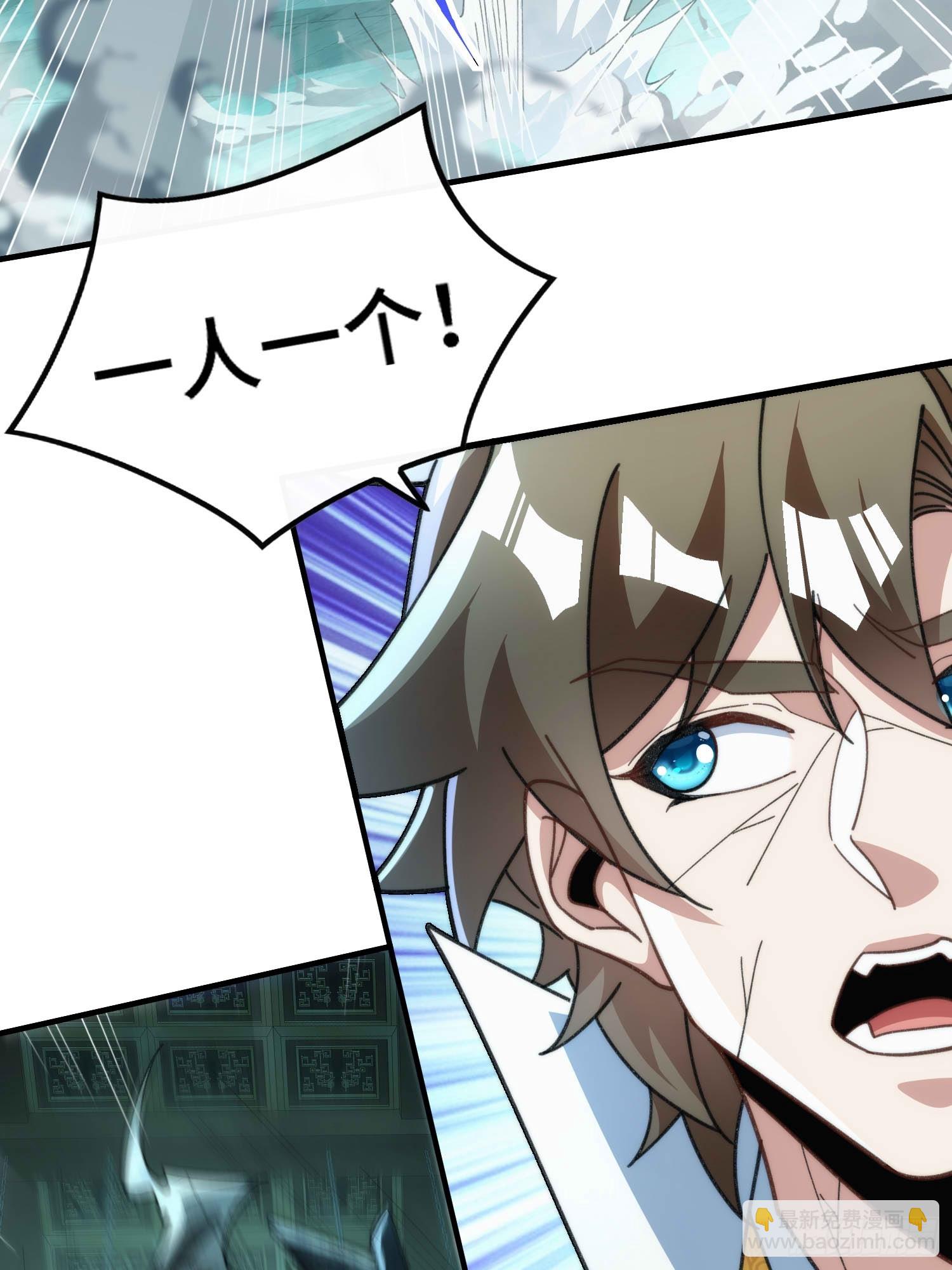 第六十一话 石妖(1/2)-第63话