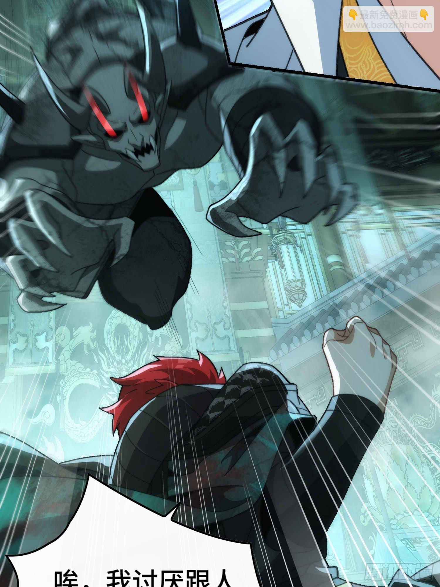 第六十一话 石妖(1/2)-第63话