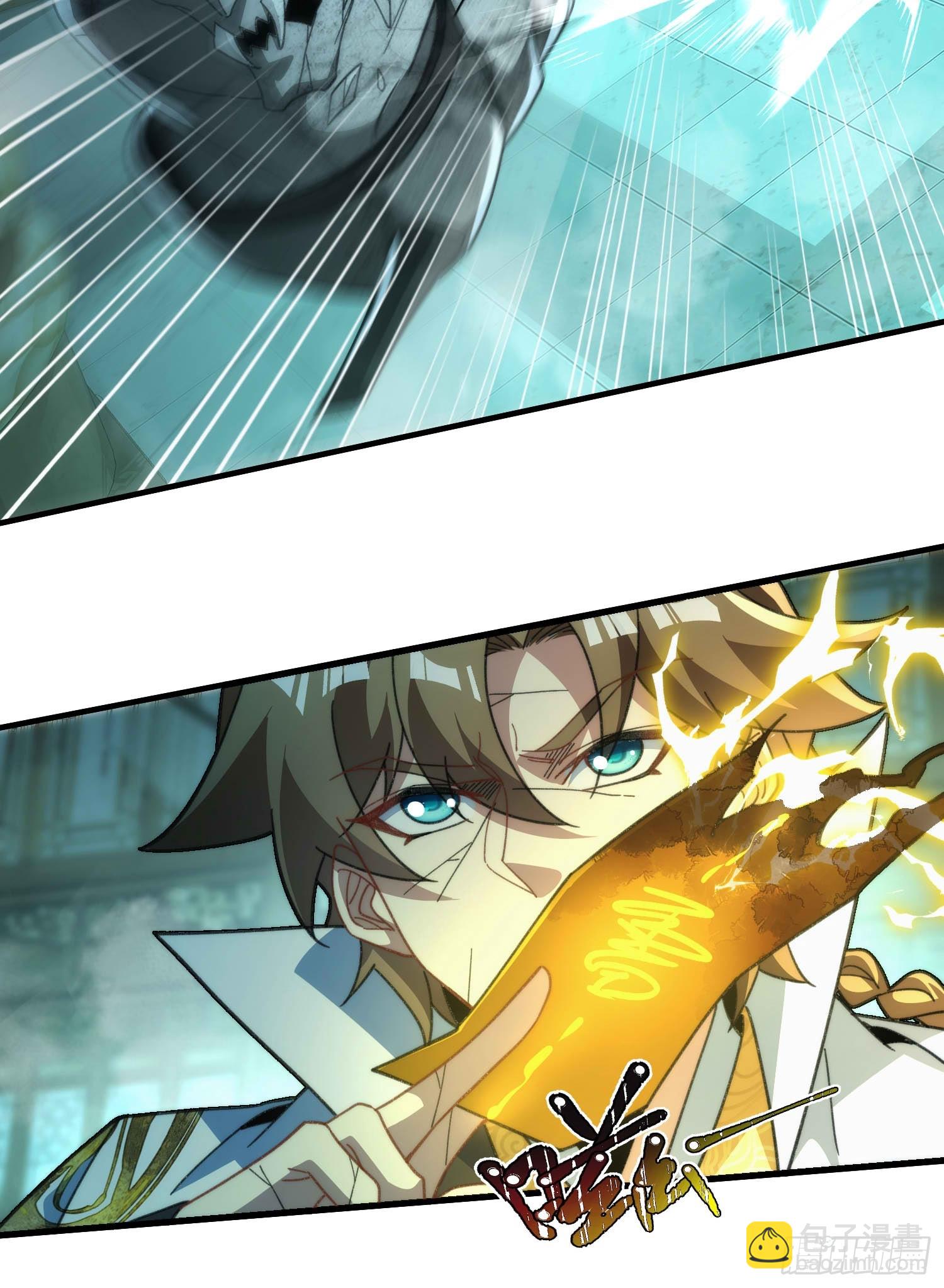 第六十一话 石妖(1/2)-第63话