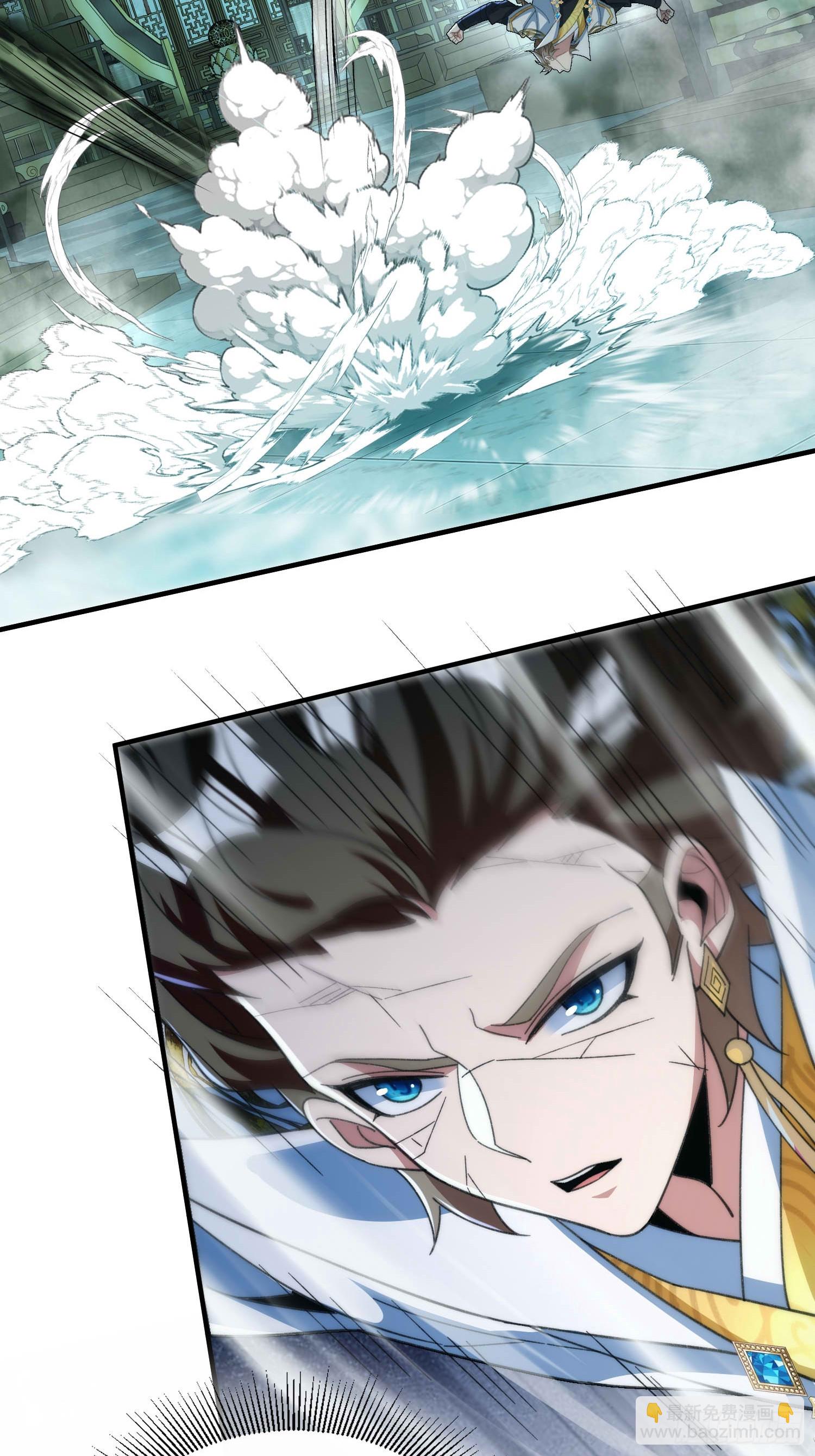 第六十一话 石妖(1/2)-第63话