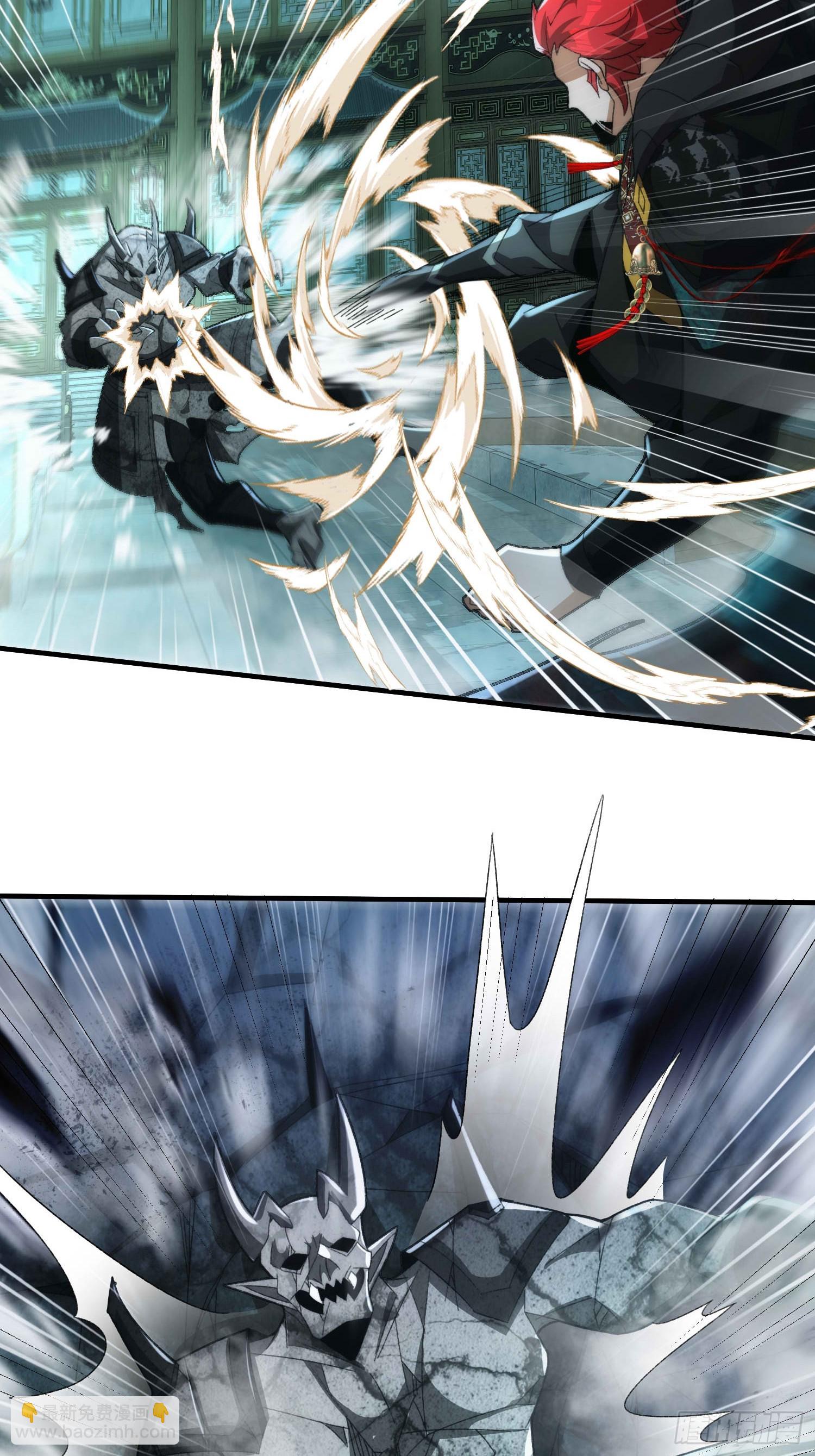 第六十一话 石妖(1/2)-第63话