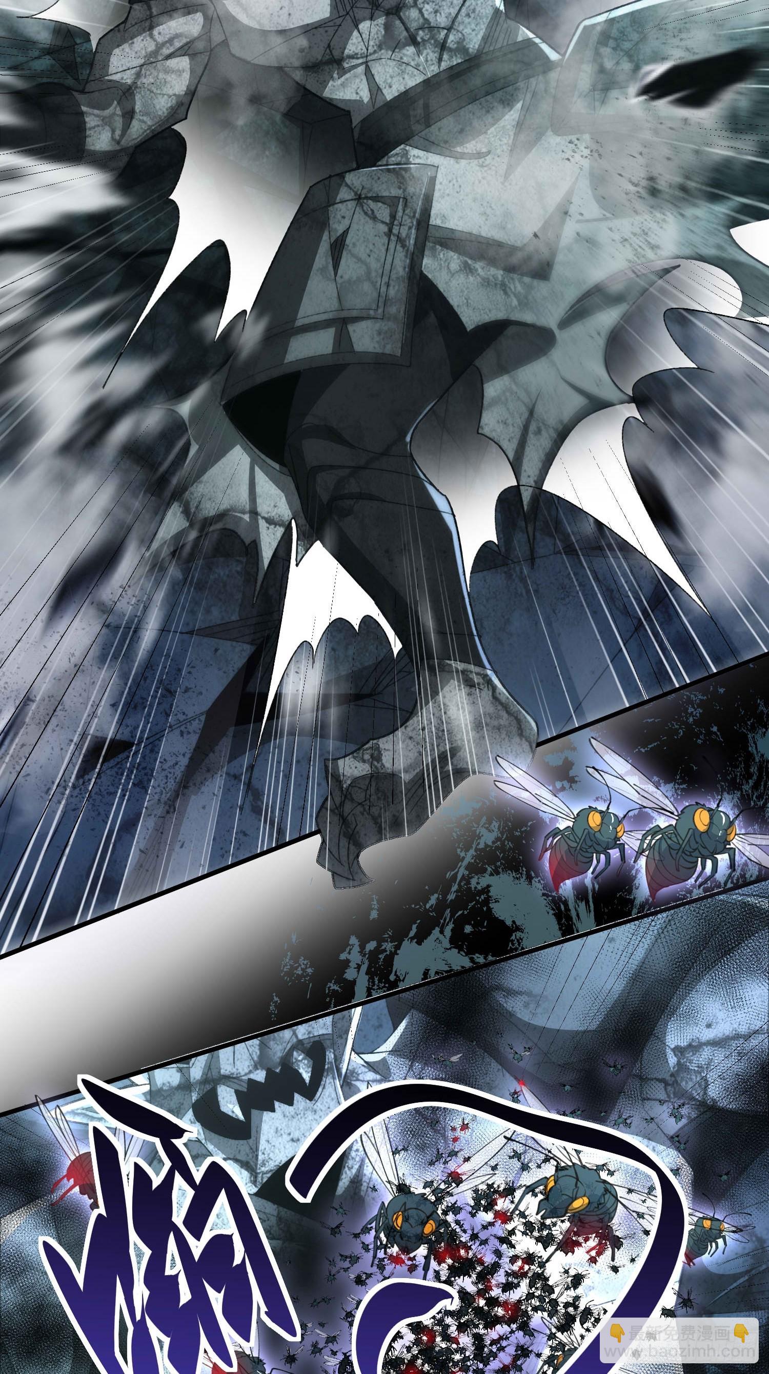 第六十一话 石妖(1/2)-第63话