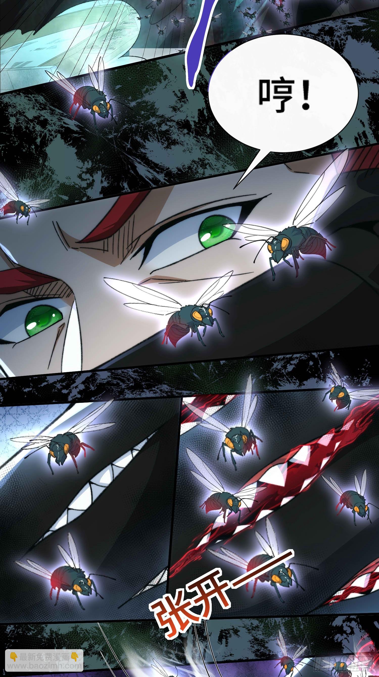 第六十一话 石妖(1/2)-第63话