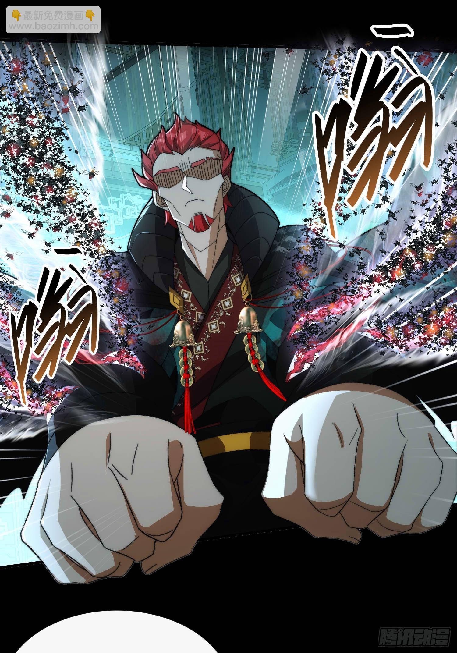 第六十一话 石妖(1/2)-第63话