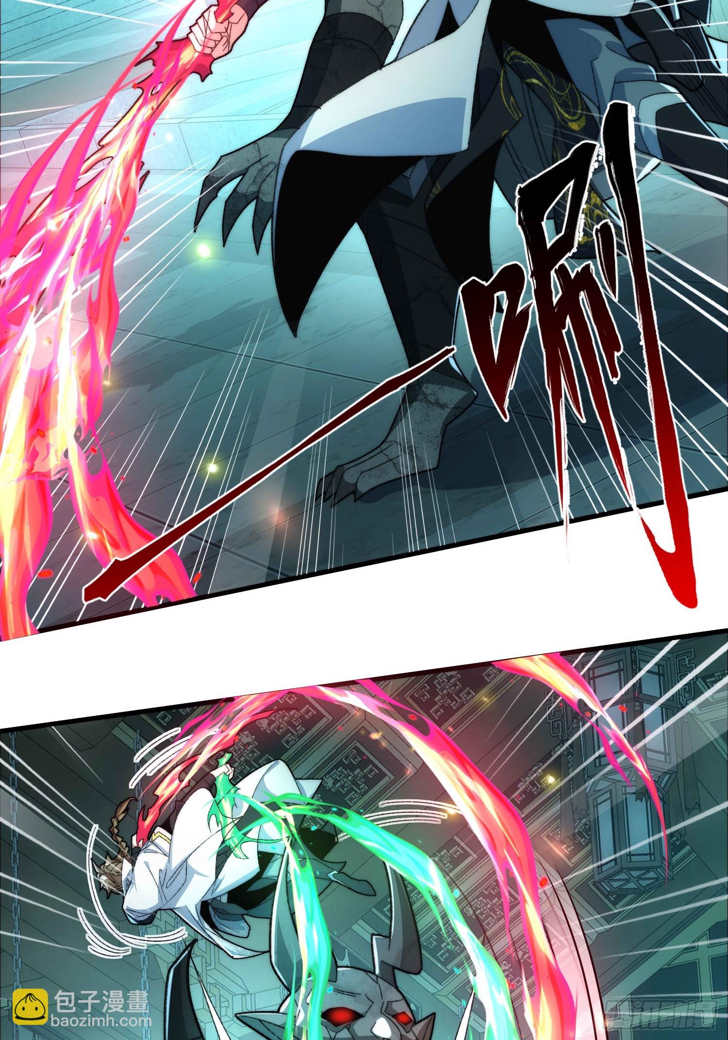 第六十一话 石妖(1/2)-第63话