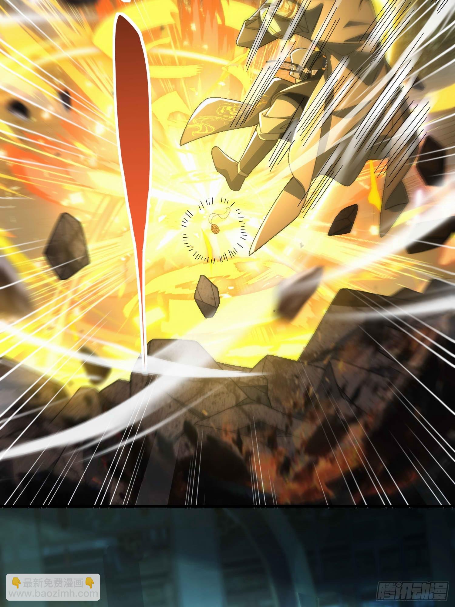 第六十一话 石妖(1/2)-第63话