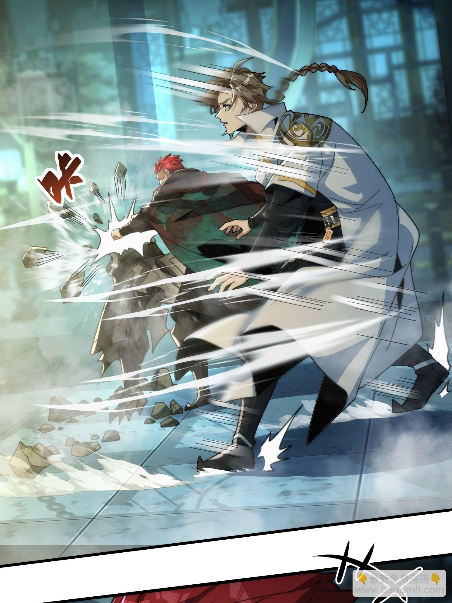 第六十一话 石妖(1/2)-第63话