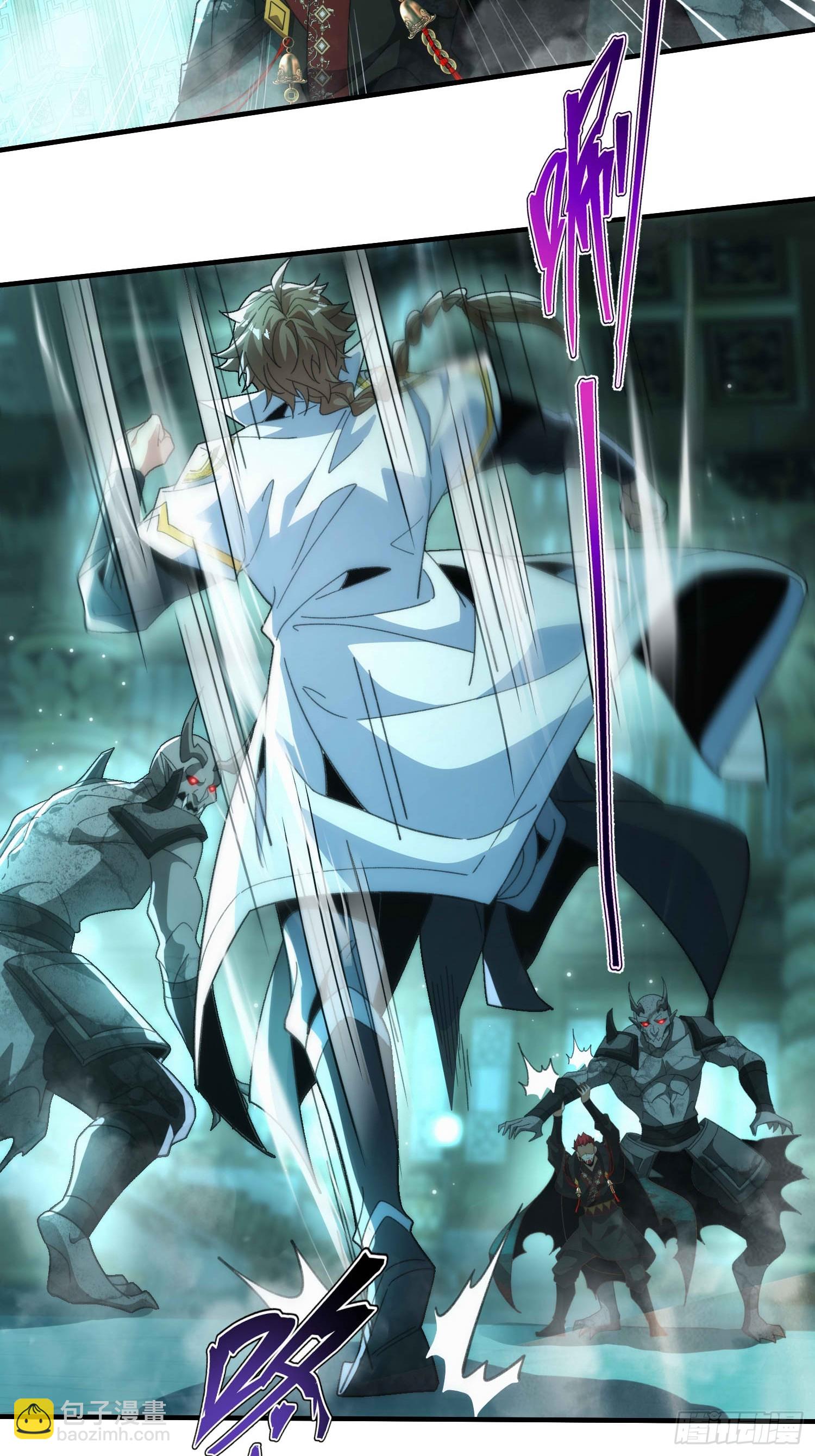 第六十一话 石妖(1/2)-第63话