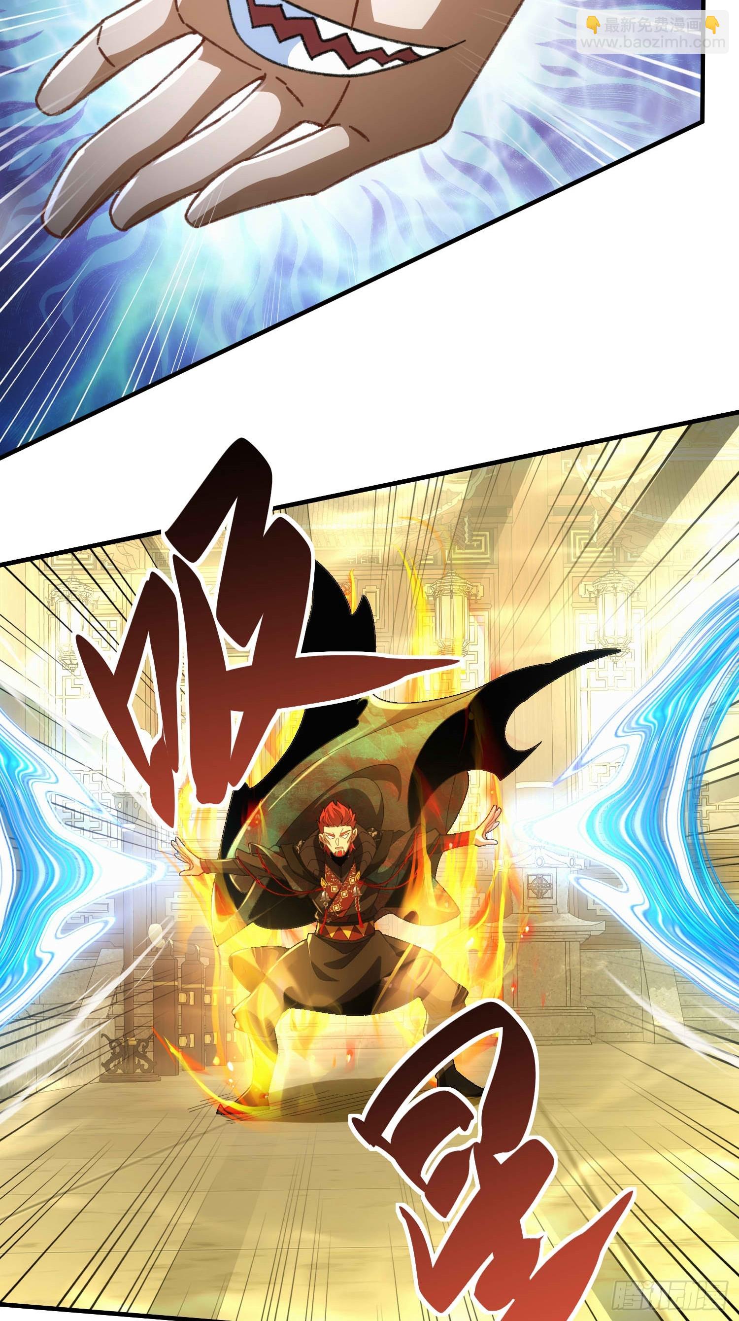 第六十三话 克星(1/2)-第65话