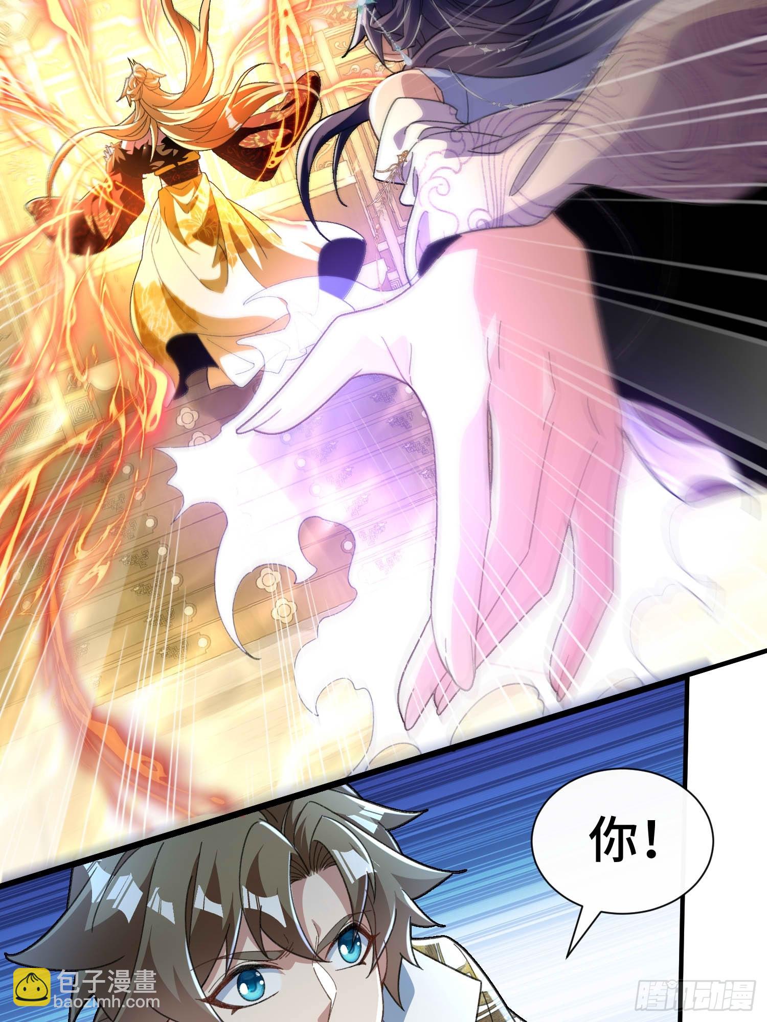 第六十三话 克星(1/2)-第65话