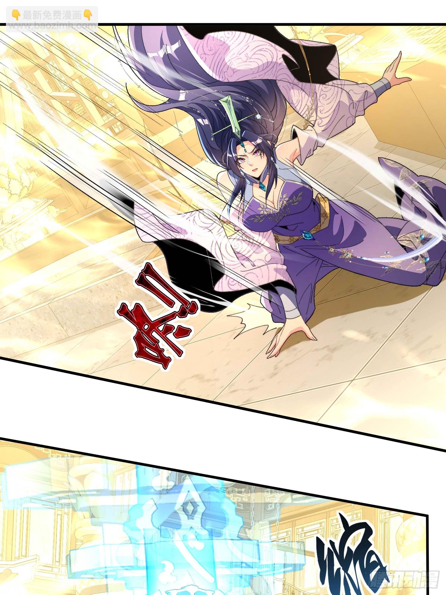 第六十三话 克星(1/2)-第65话