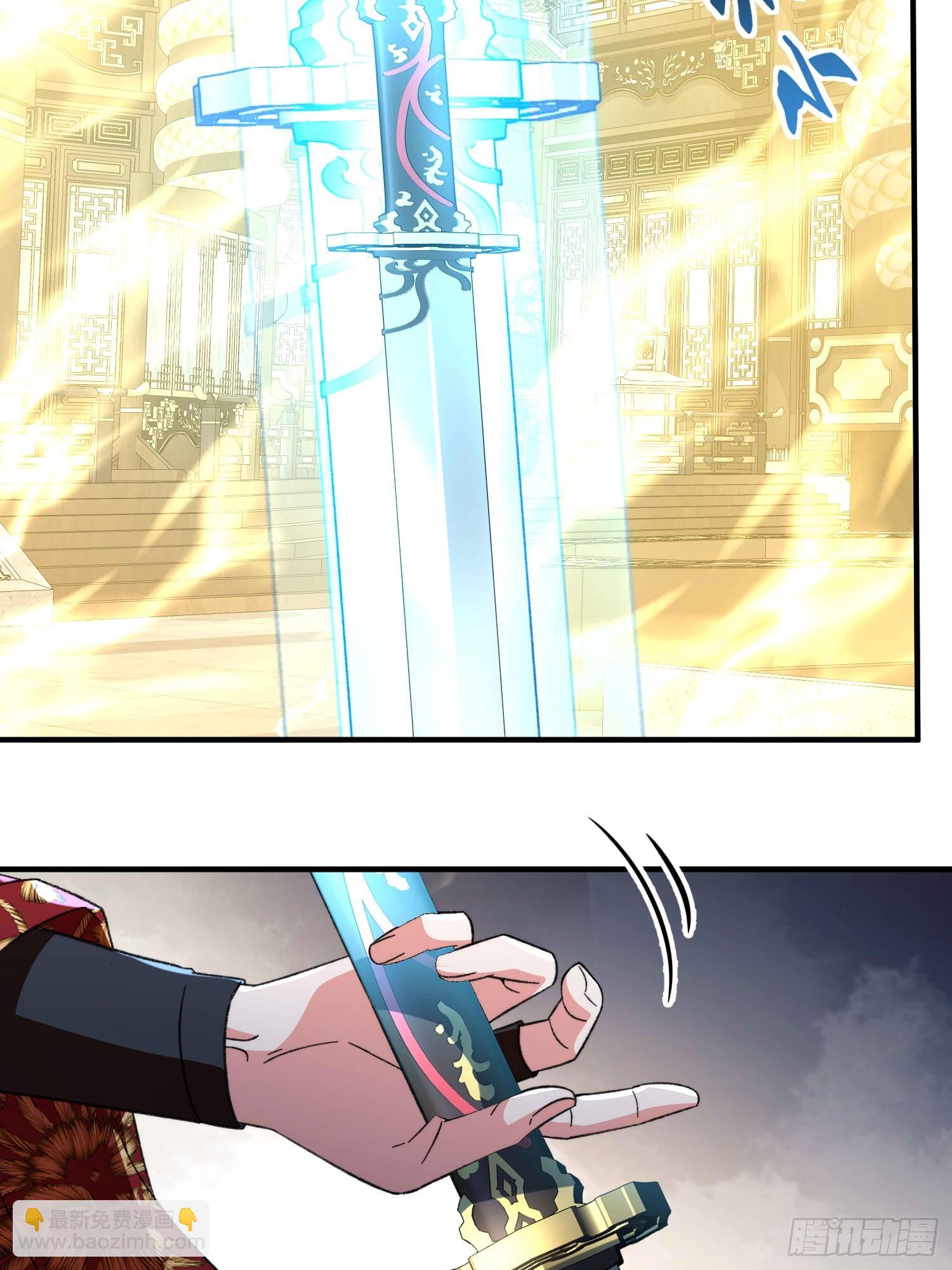 第六十三话 克星(1/2)-第65话