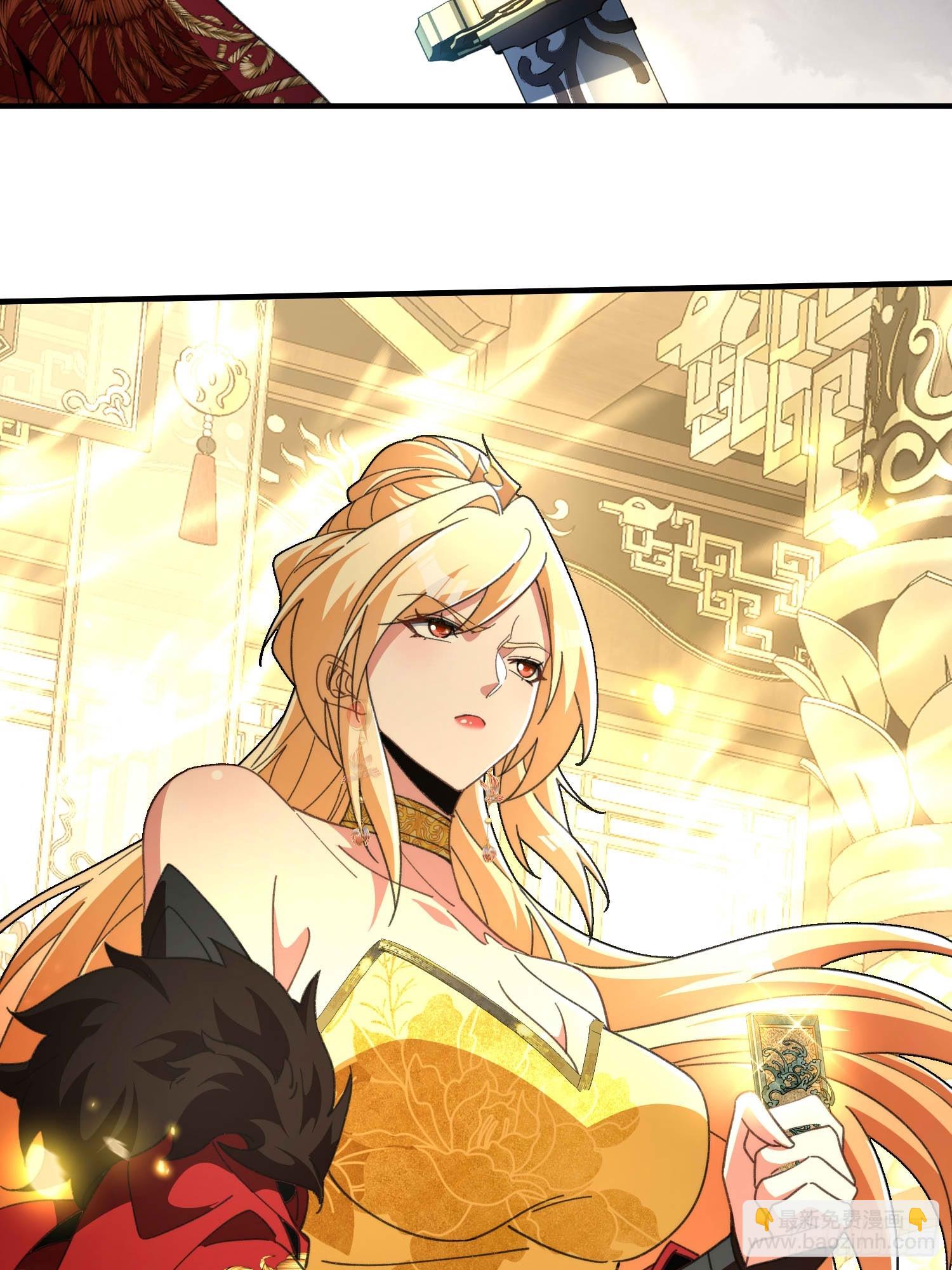 第六十三话 克星(1/2)-第65话