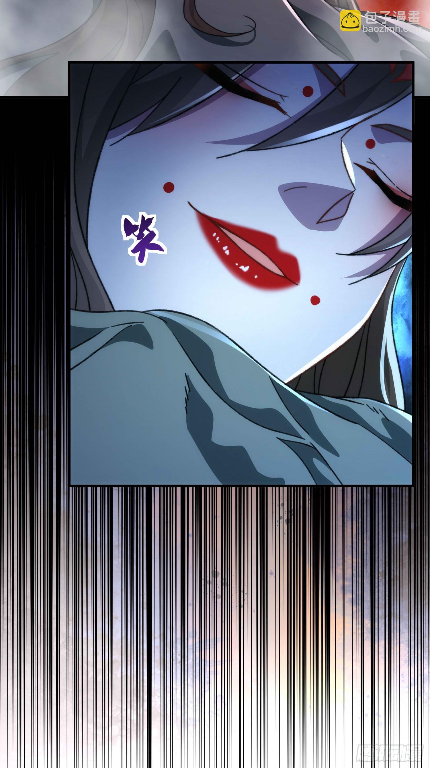 第六十三话 克星(1/2)-第65话