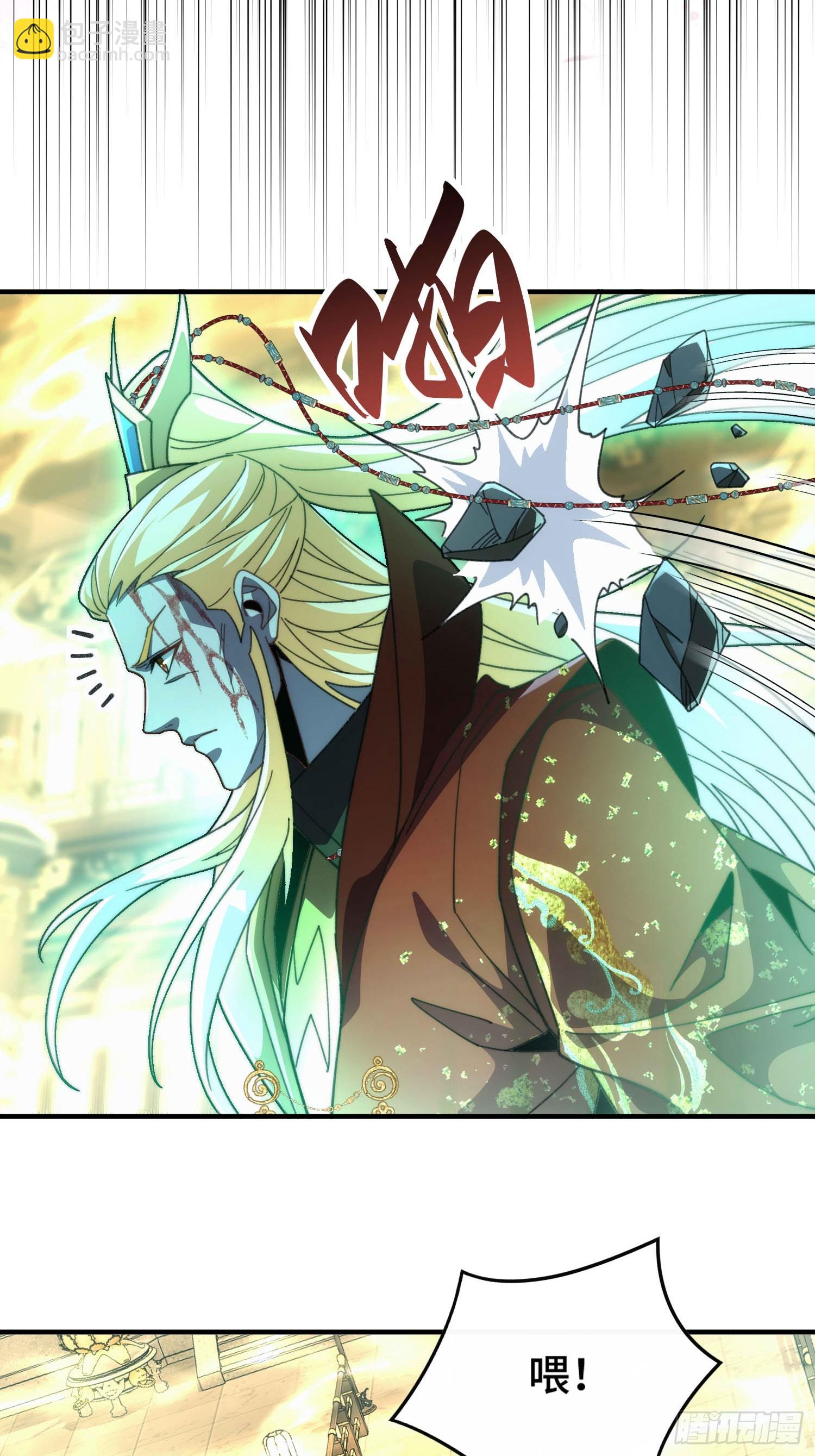 第六十三话 克星(1/2)-第65话