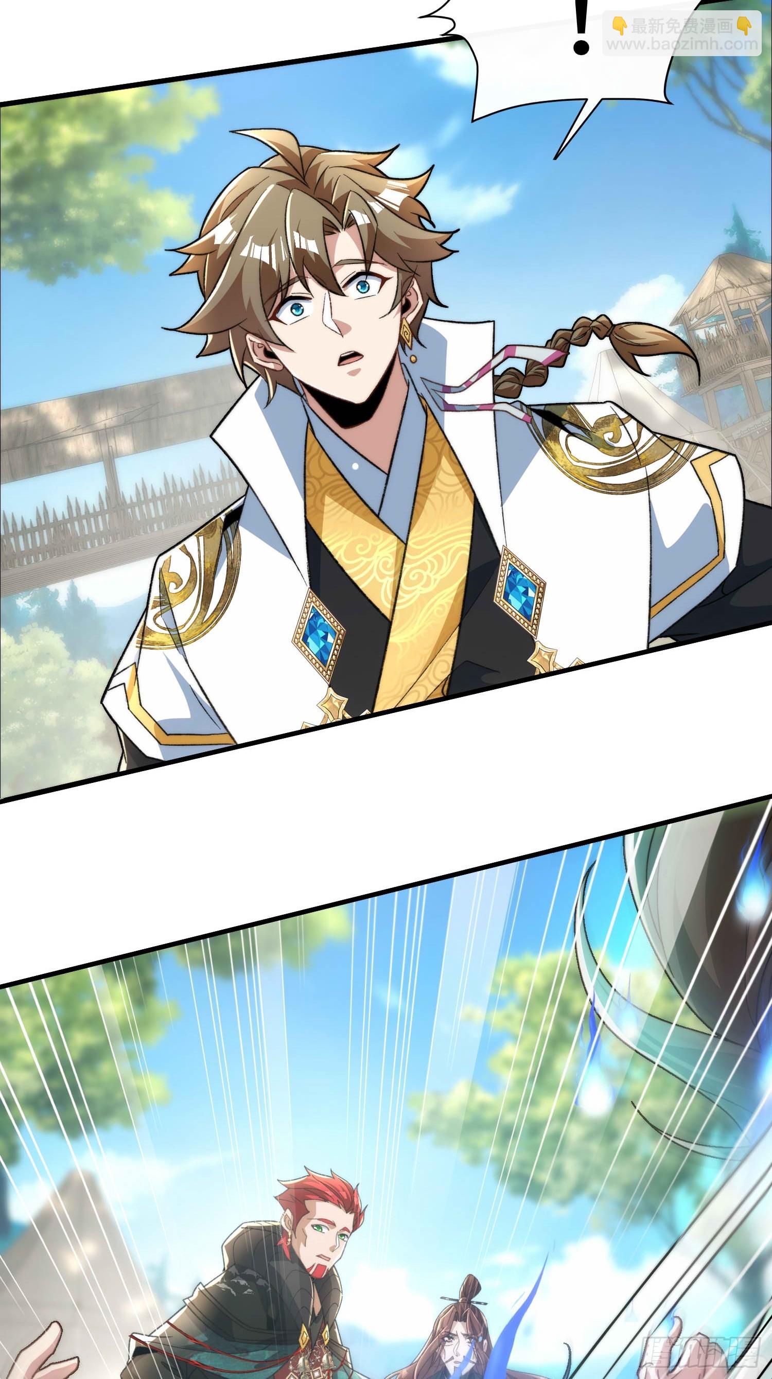 第六十五话 事态(1/2)-第67话