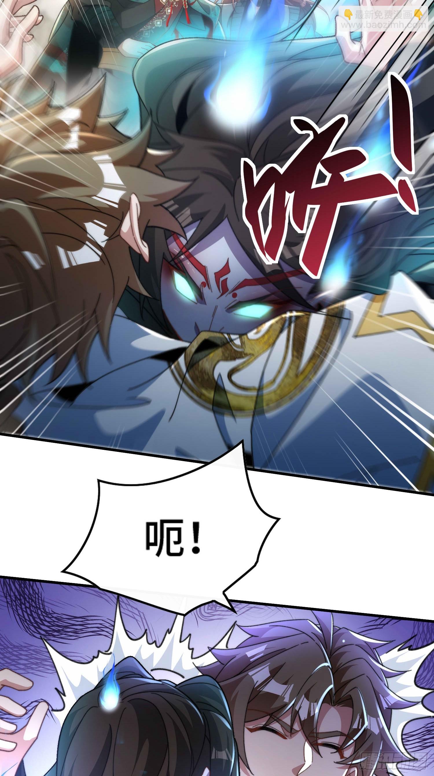 第六十五话 事态(1/2)-第67话