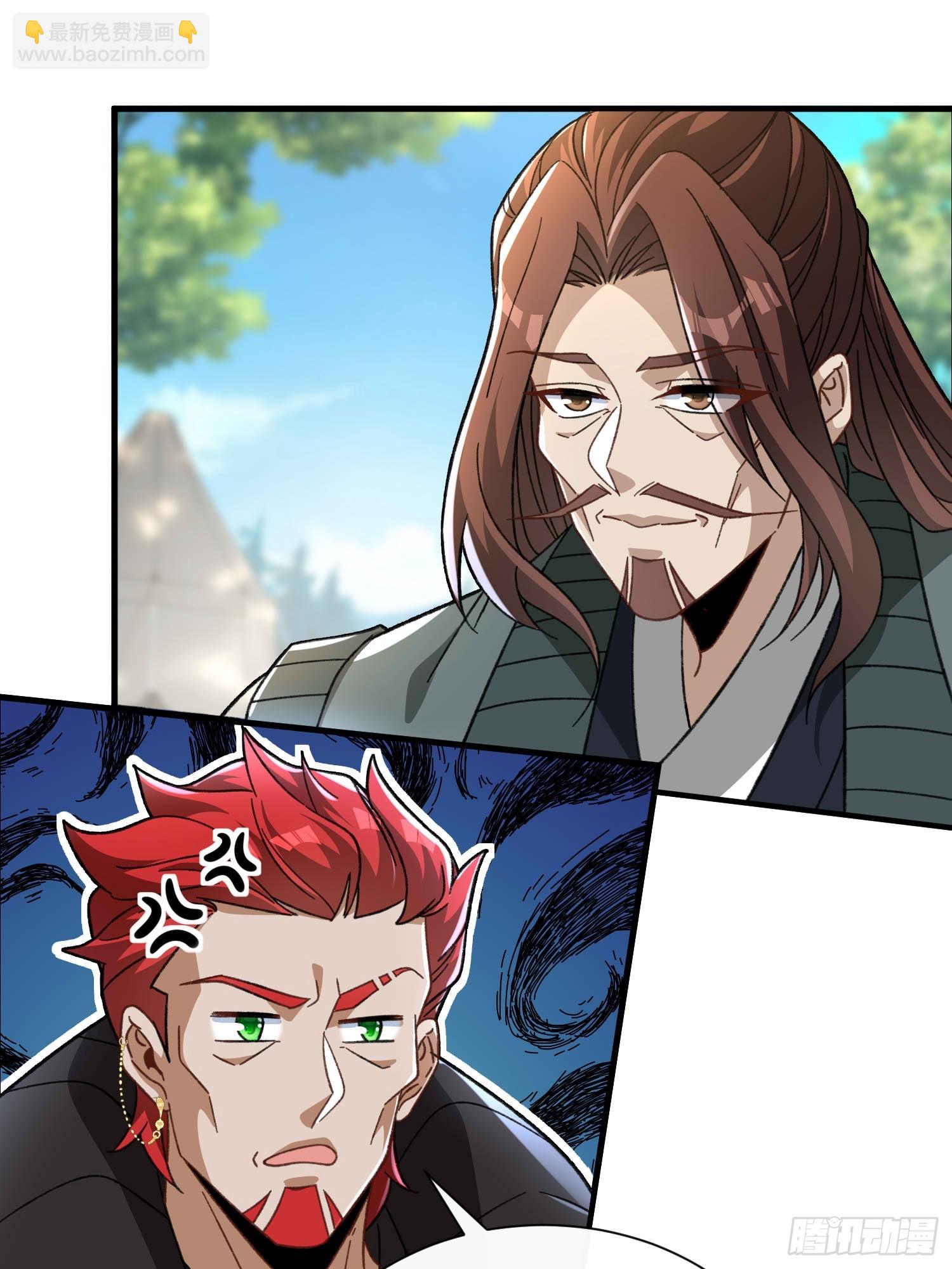 第六十五话 事态(1/2)-第67话