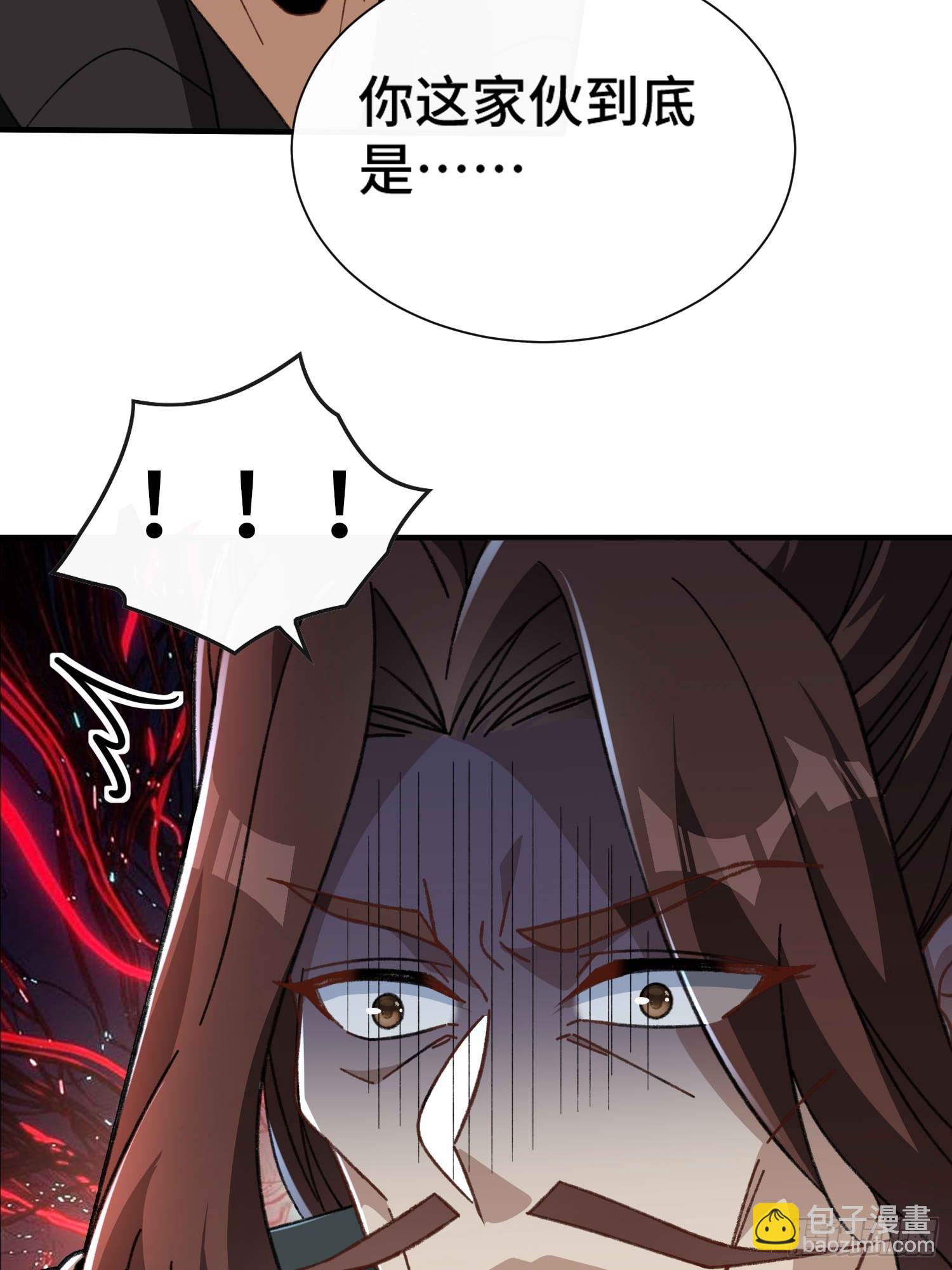 第六十五话 事态(1/2)-第67话