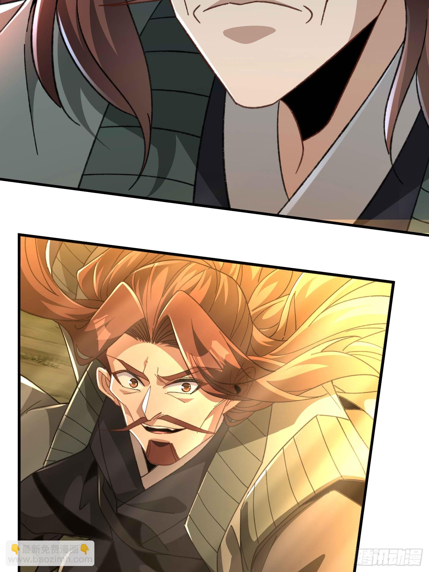 第六十五话 事态(1/2)-第67话