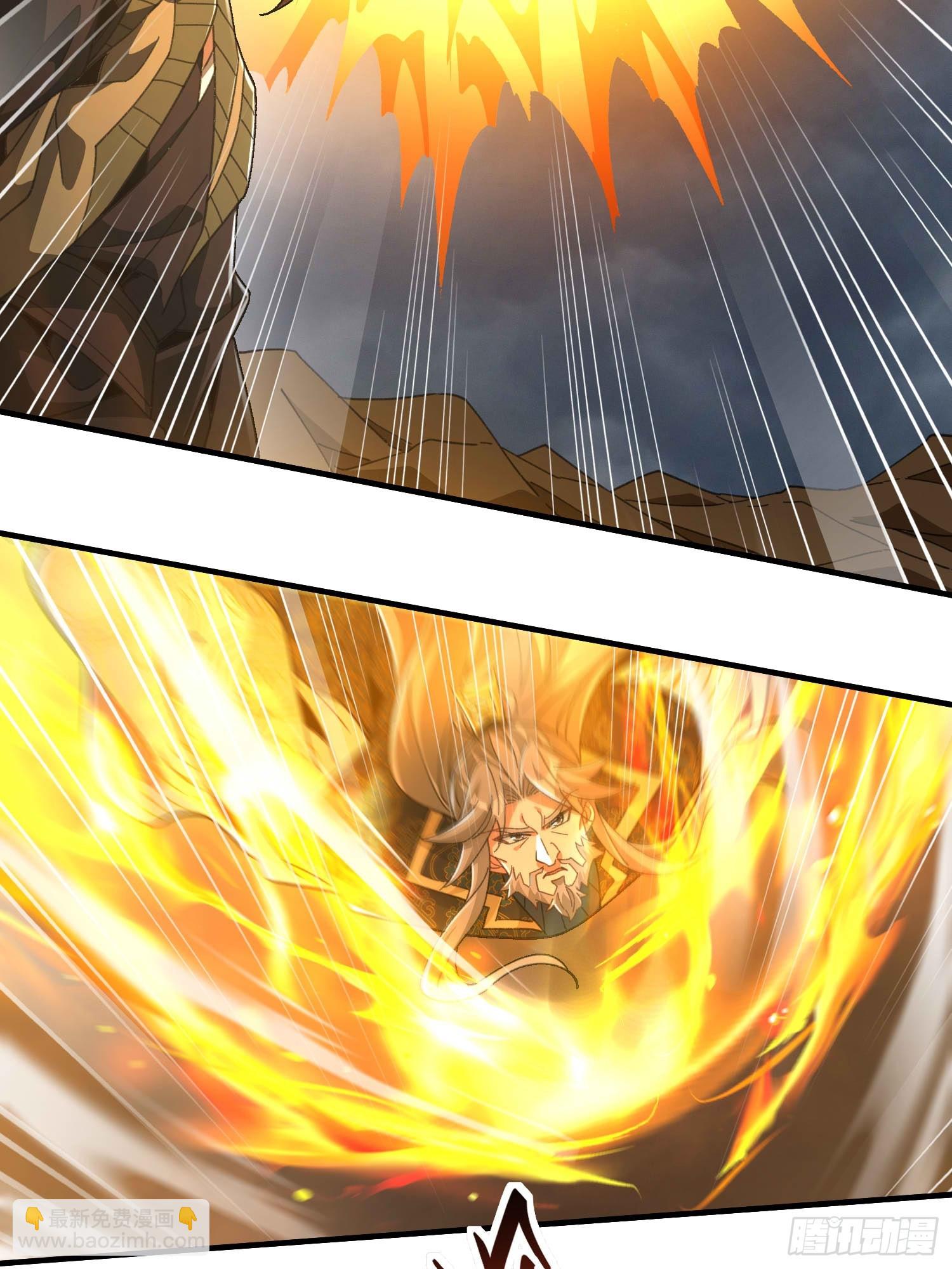 第六十五话 事态(1/2)-第67话