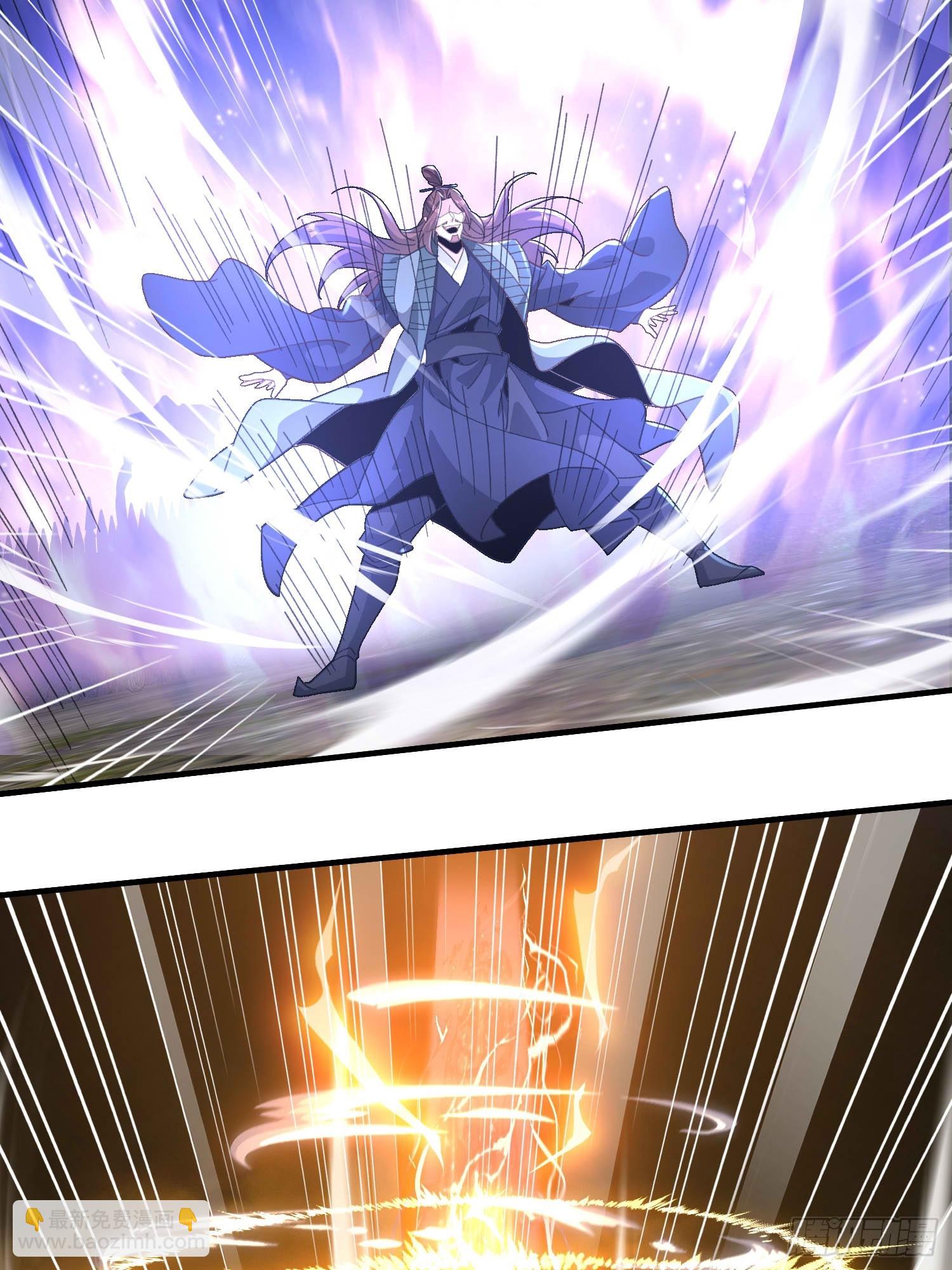 第六十五话 事态(1/2)-第67话