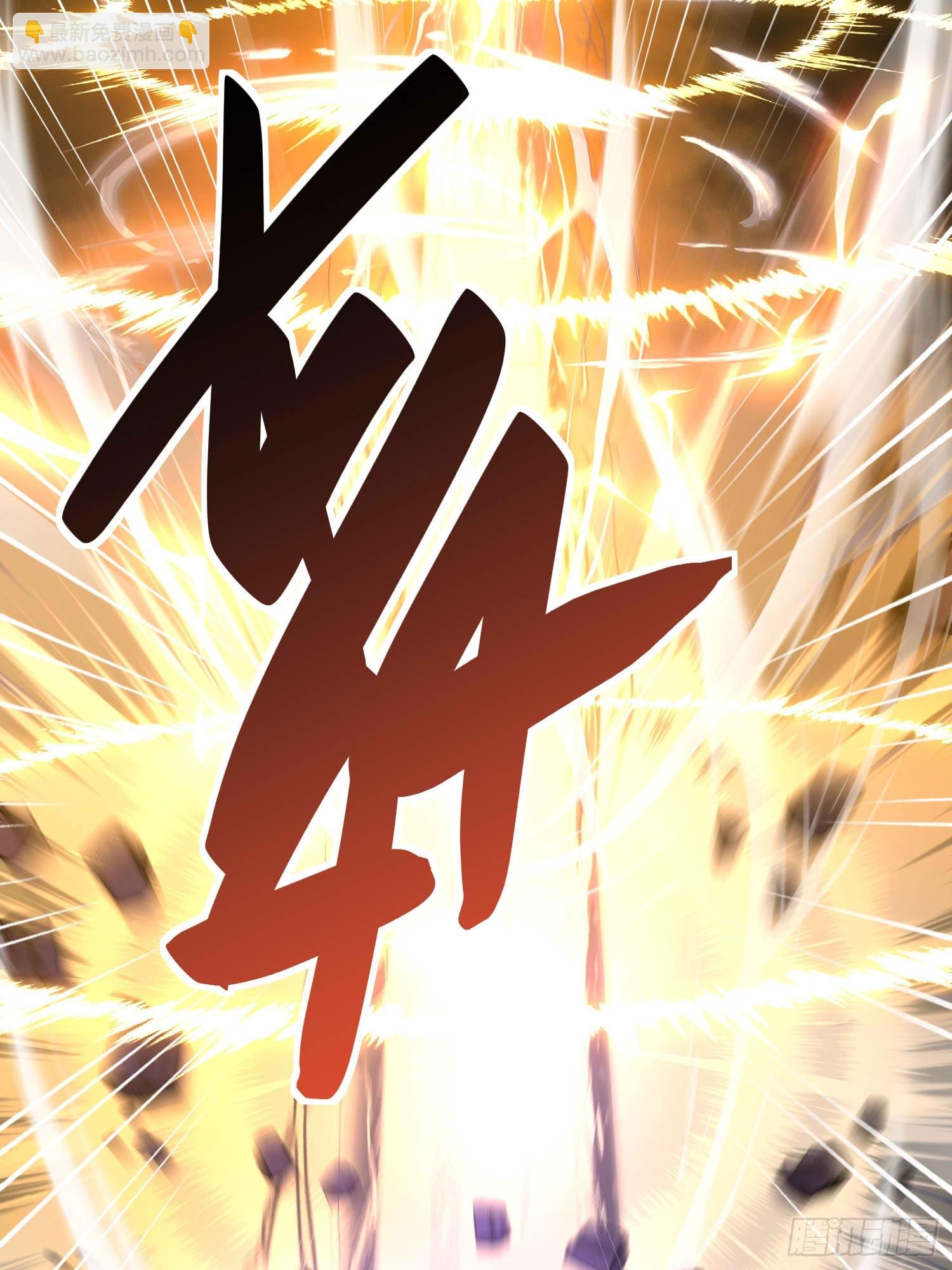 第六十五话 事态(1/2)-第67话