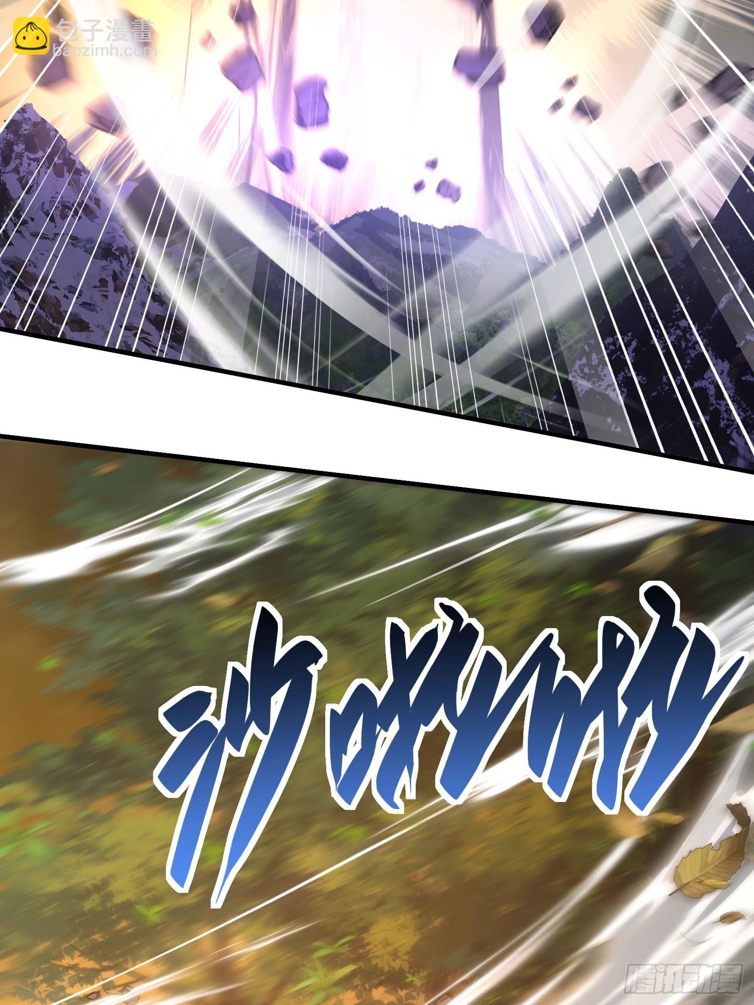 第六十五话 事态(1/2)-第67话