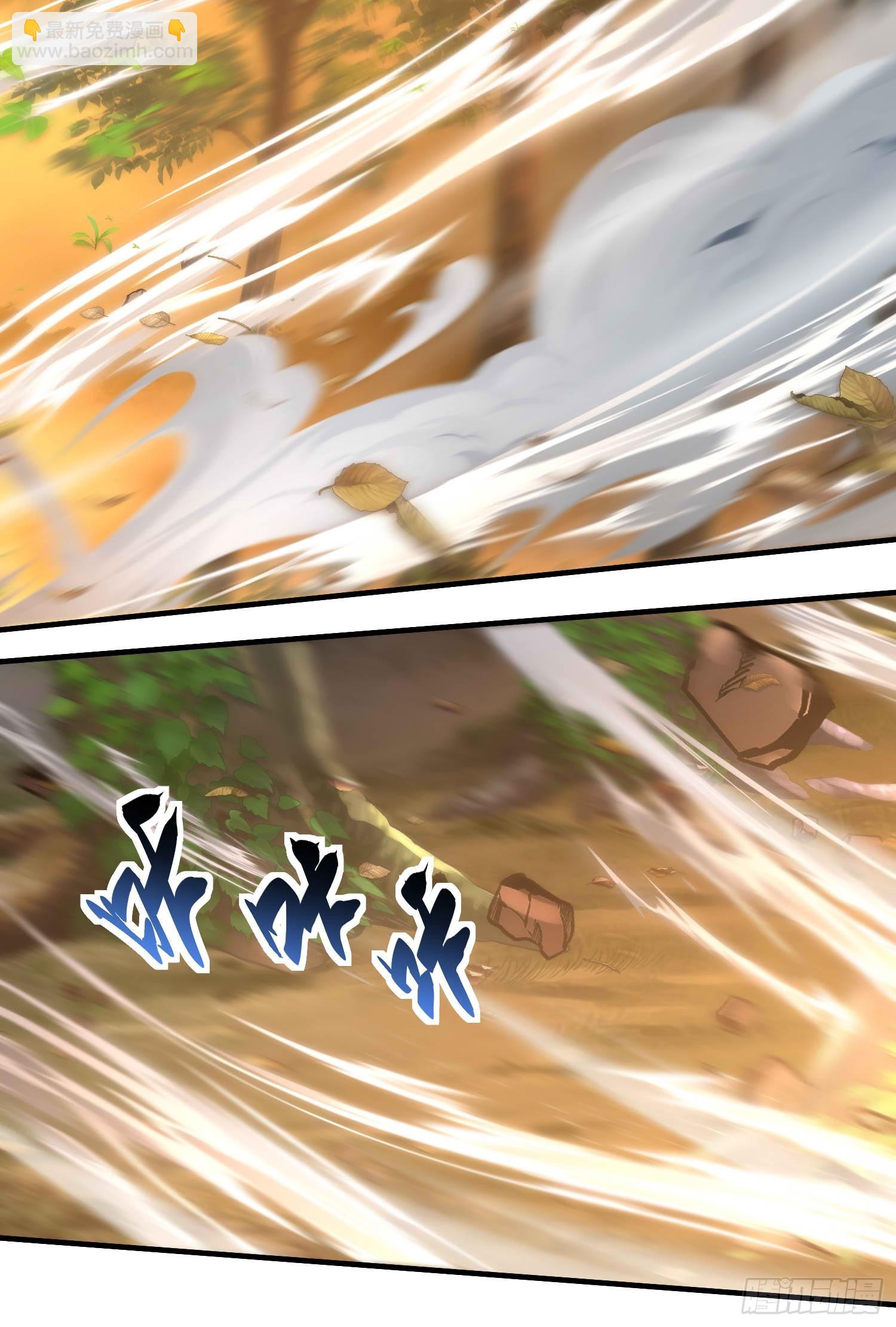 第六十五话 事态(1/2)-第67话