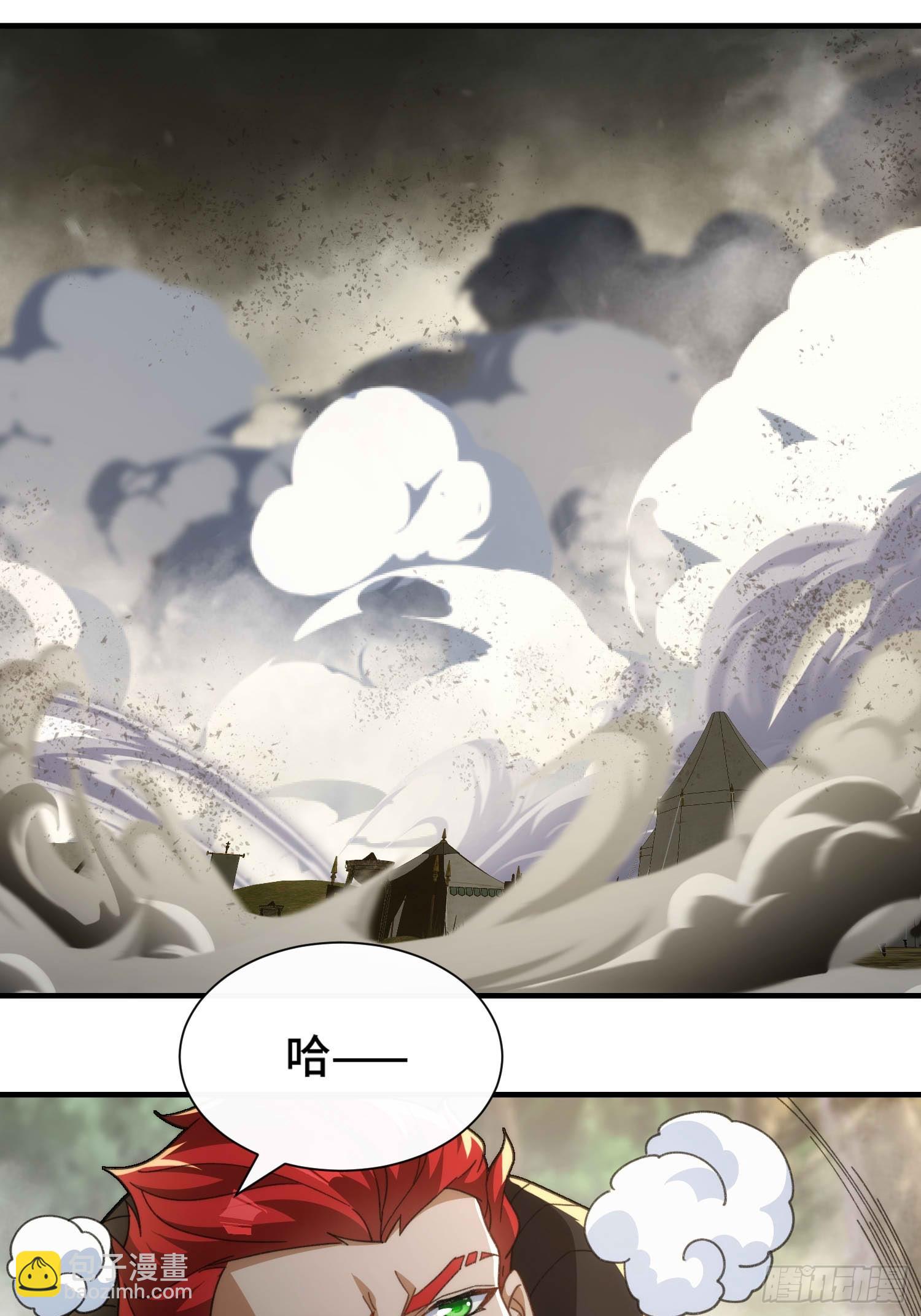 第六十五话 事态(1/2)-第67话