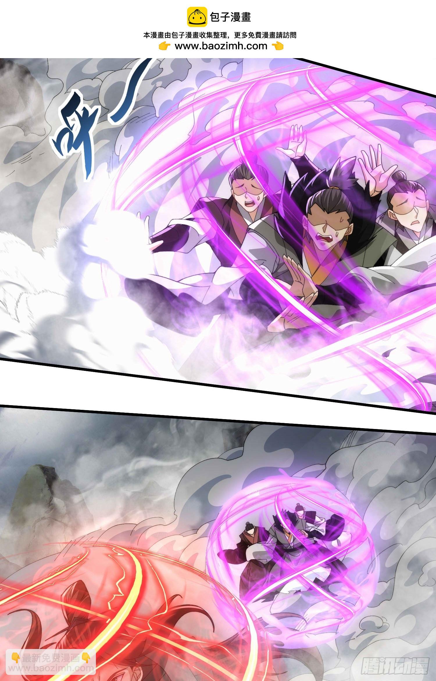 第六十五话 事态(1/2)-第67话