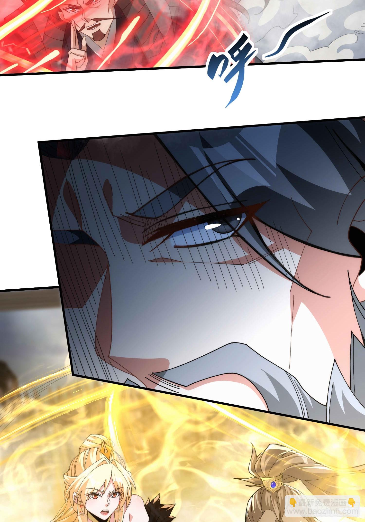 第六十五话 事态(1/2)-第67话