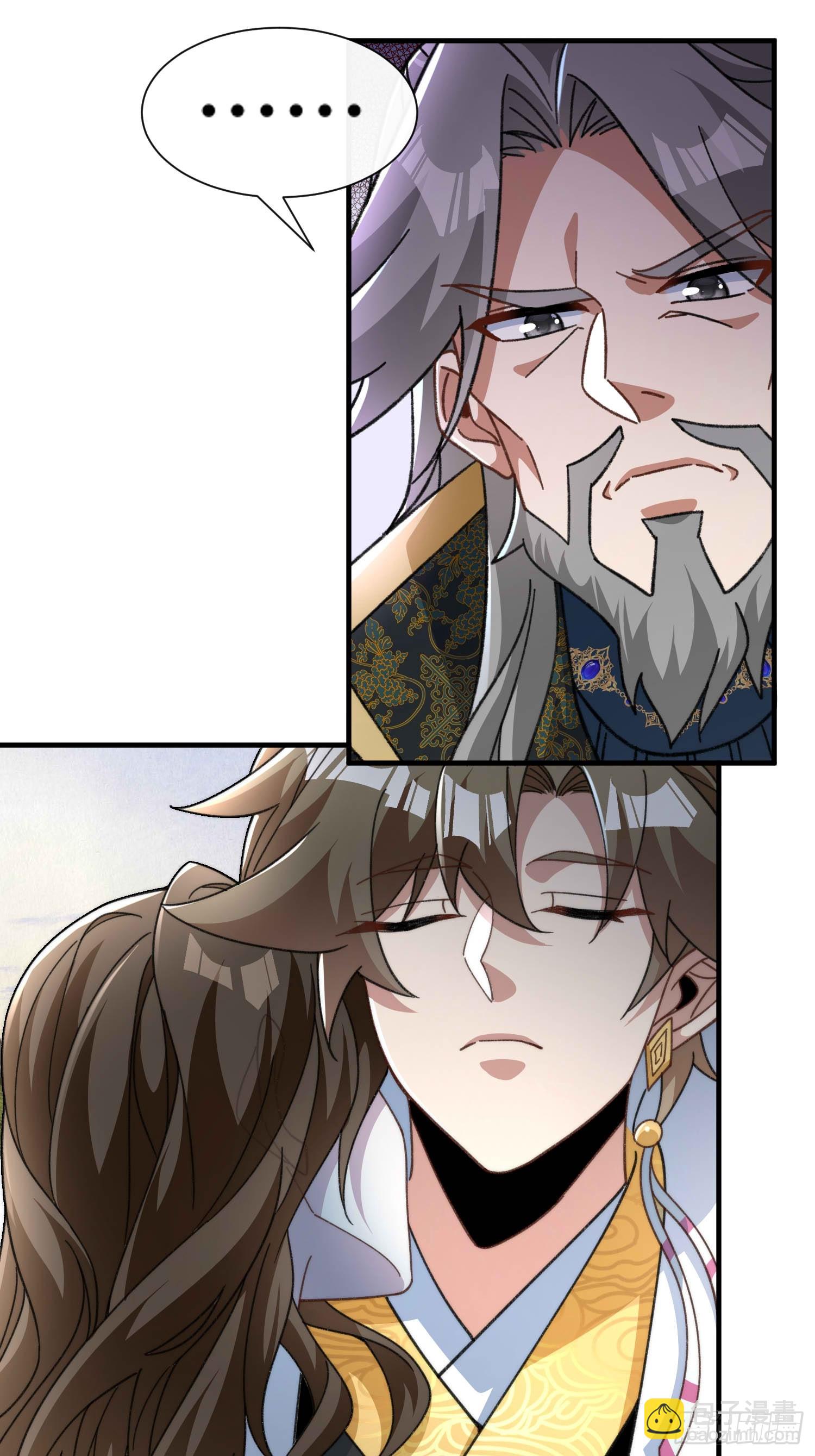 第六十五话 事态(1/2)-第67话