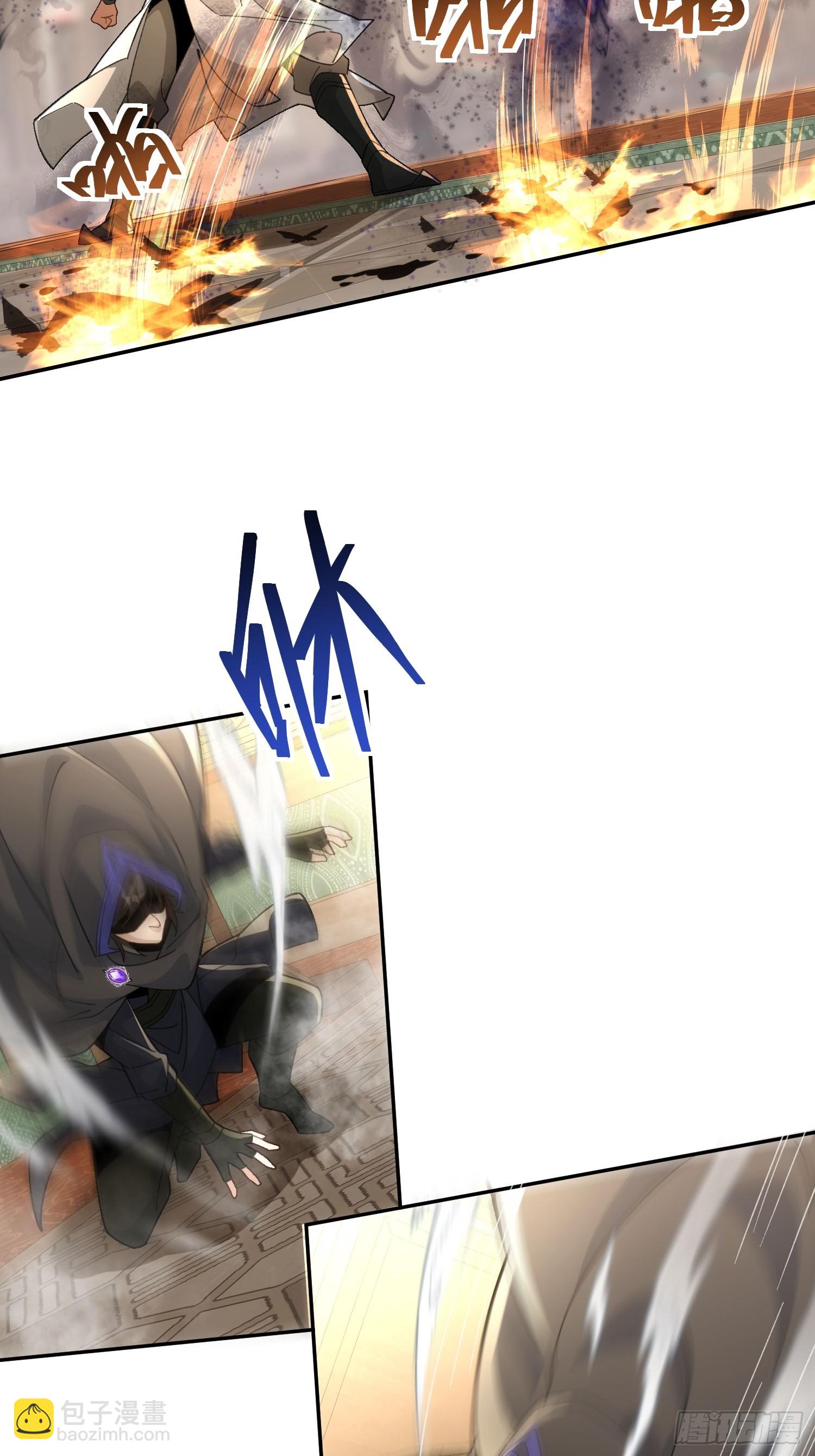 第六话：涌完了-第7话