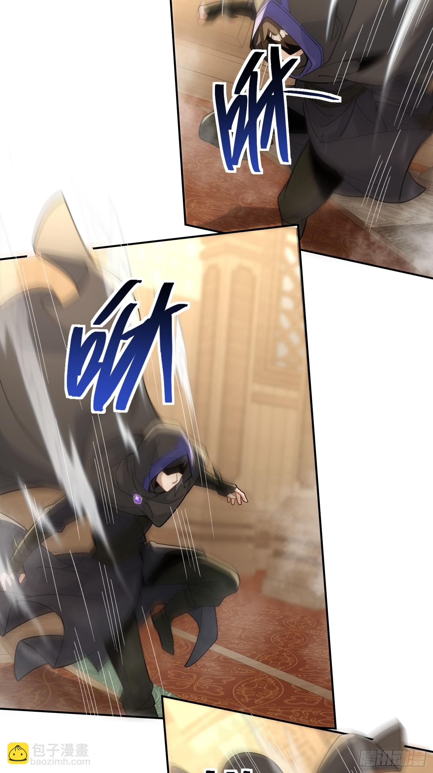 第六话：涌完了-第7话