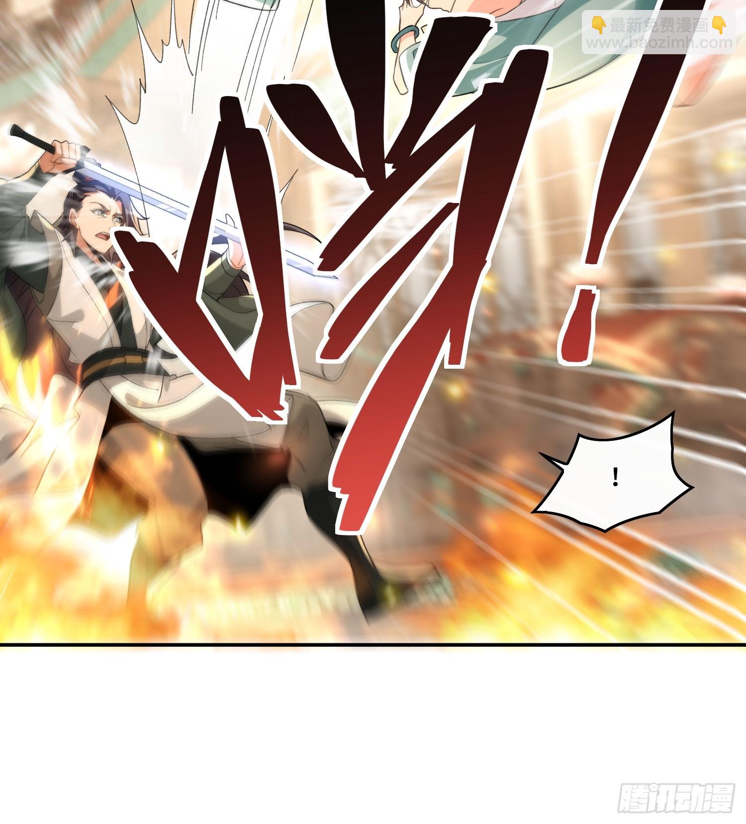 第六话：涌完了-第7话