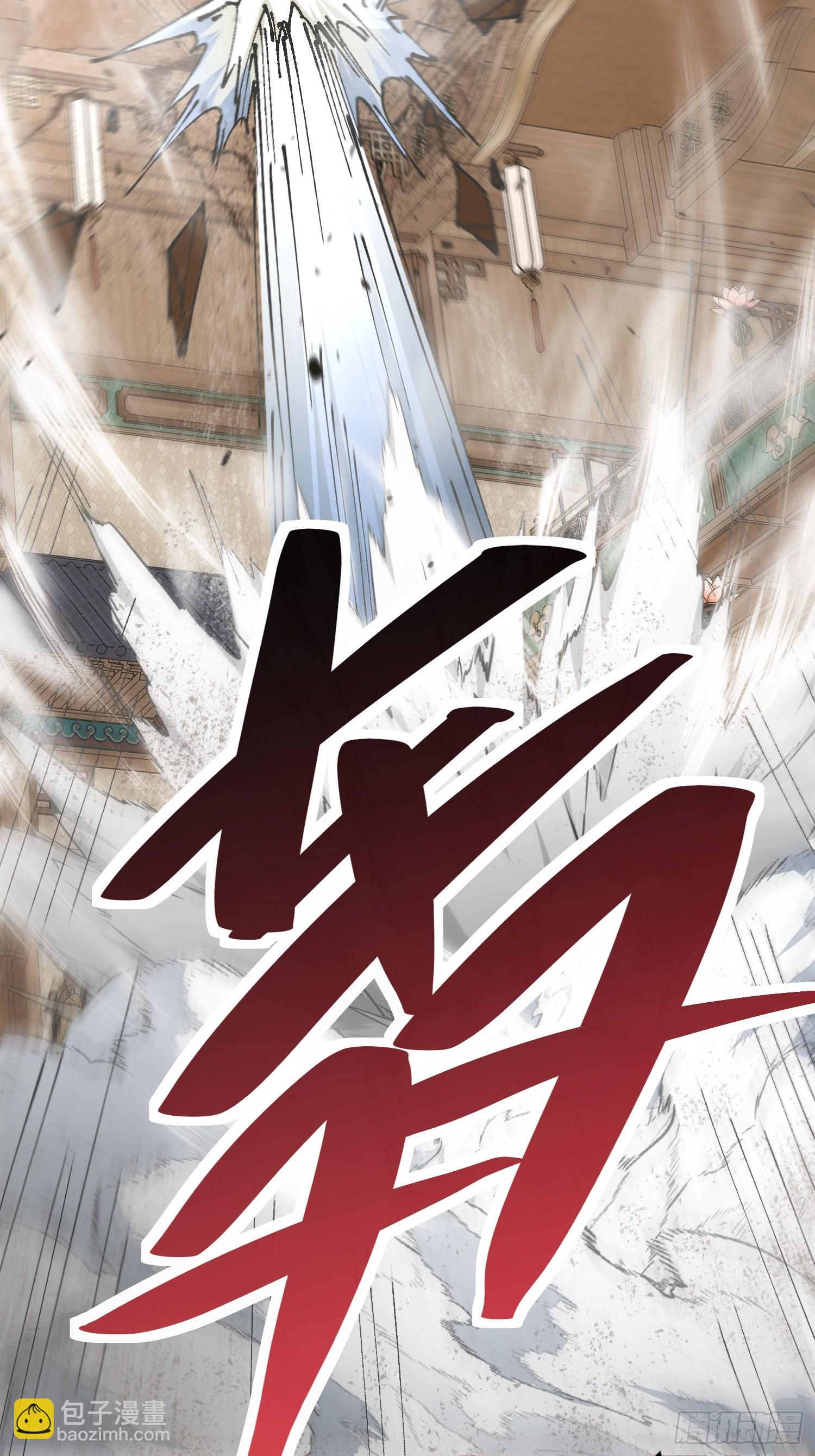 第六话：涌完了-第7话