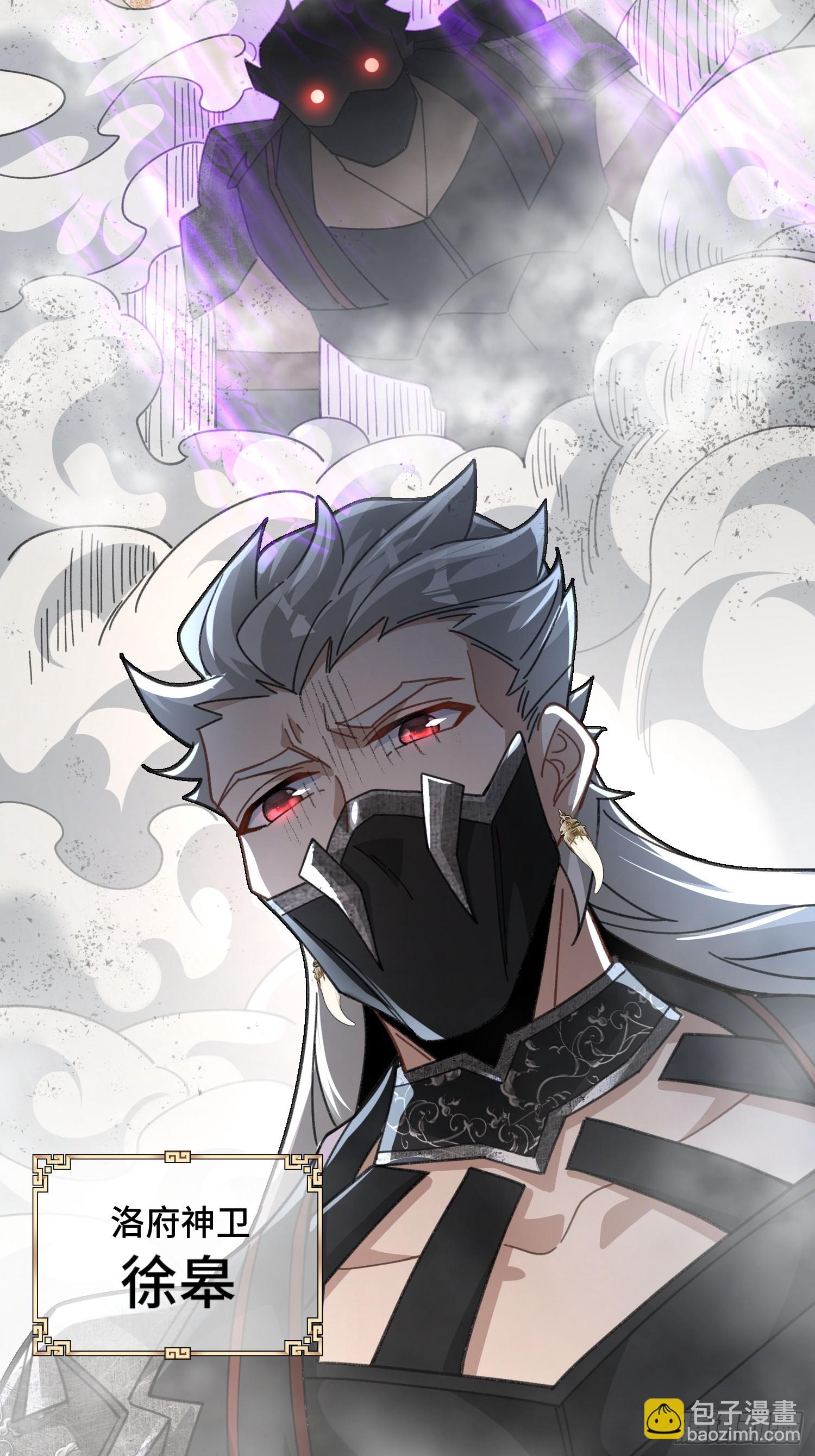 第六话：涌完了-第7话