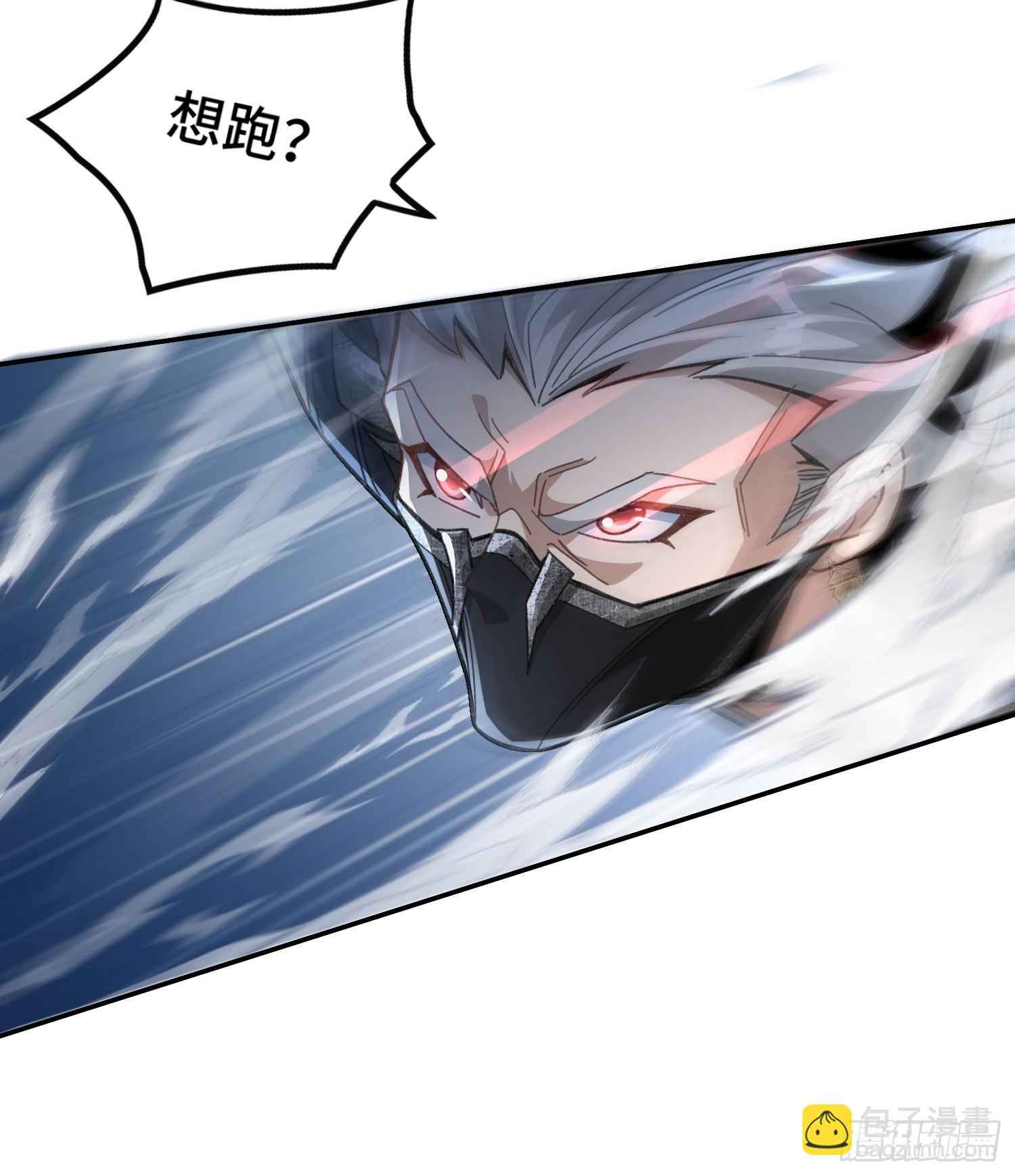 第六话：涌完了-第7话