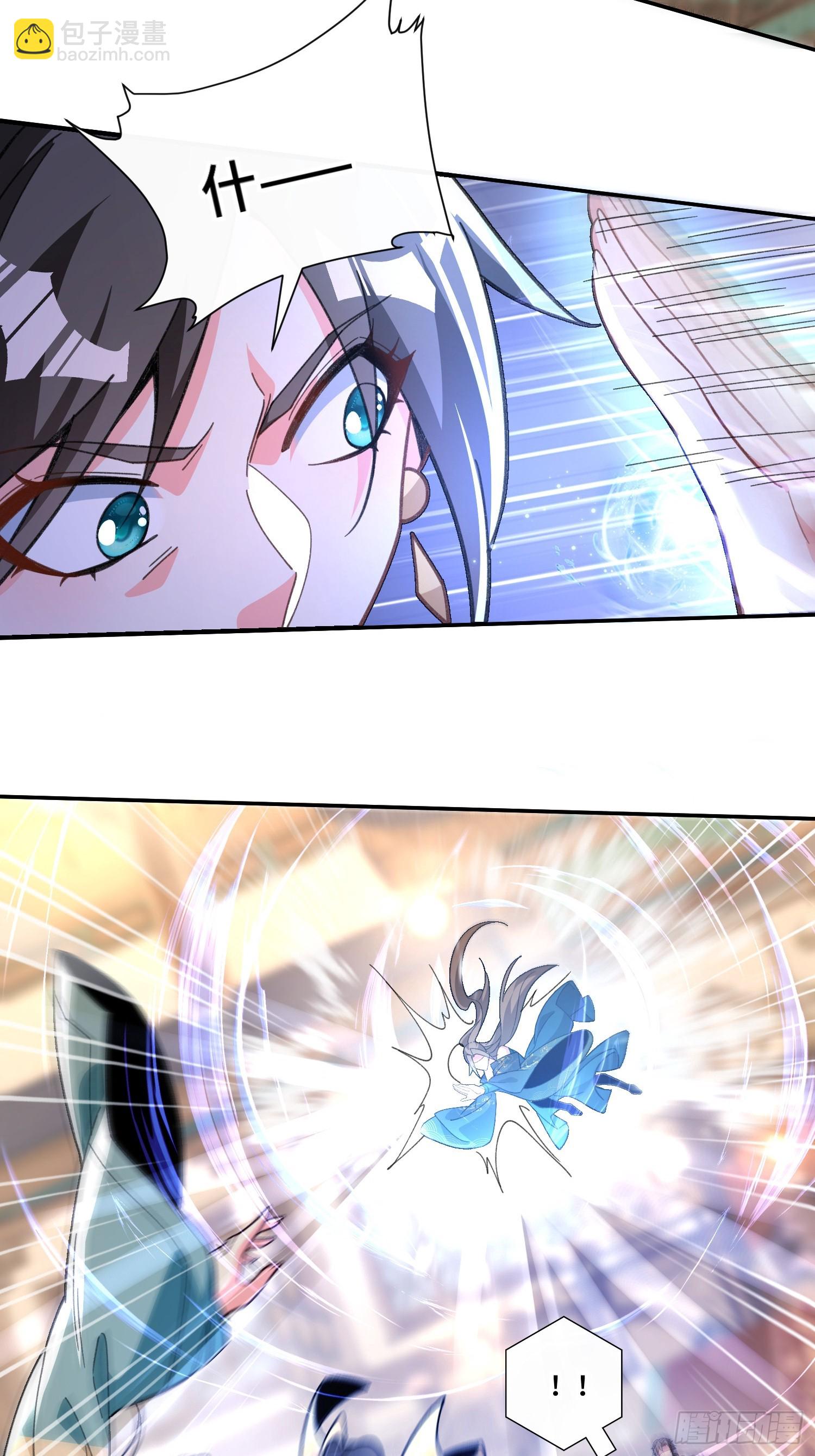 第六话：涌完了-第7话