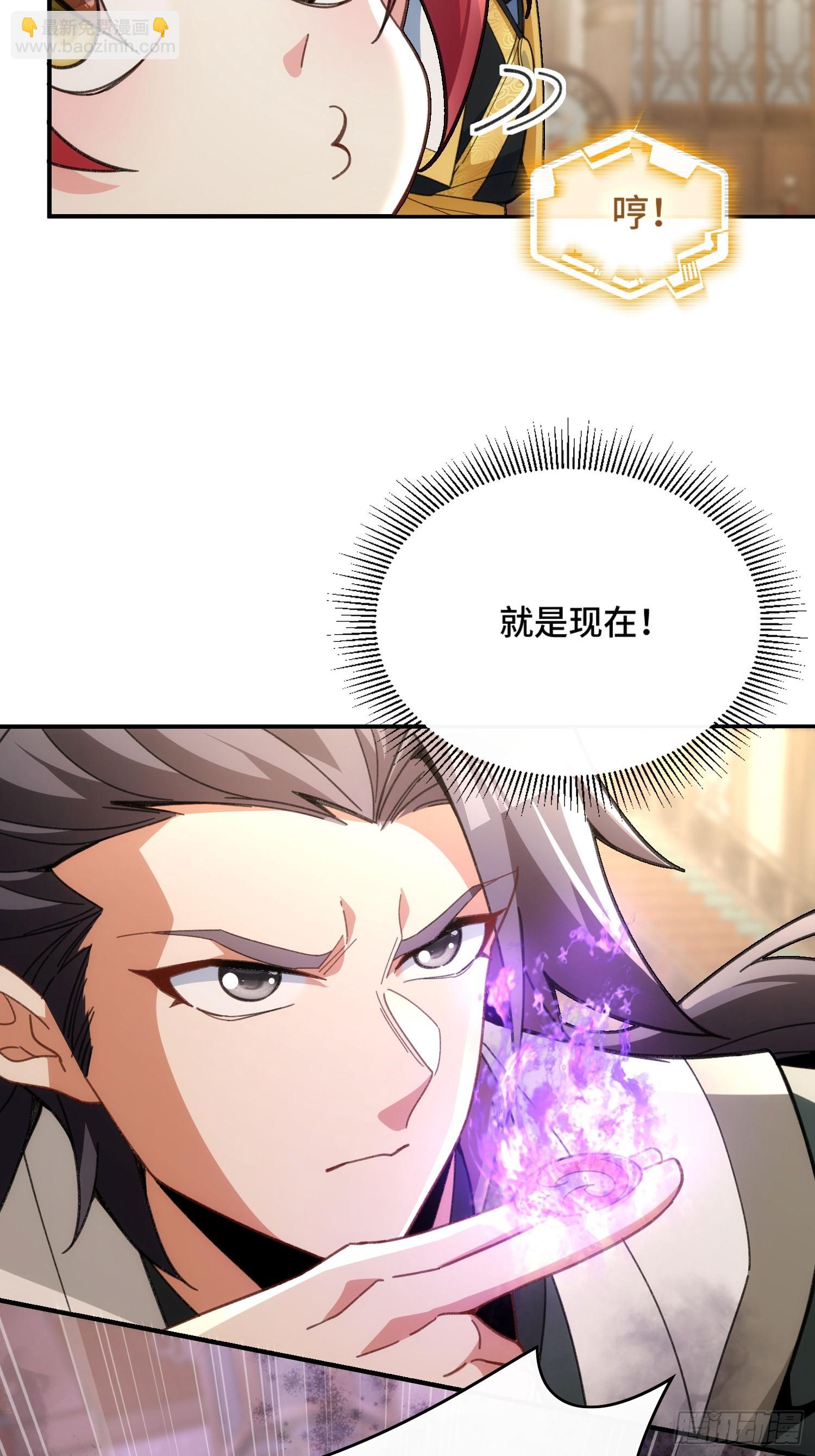 第六话：涌完了-第7话