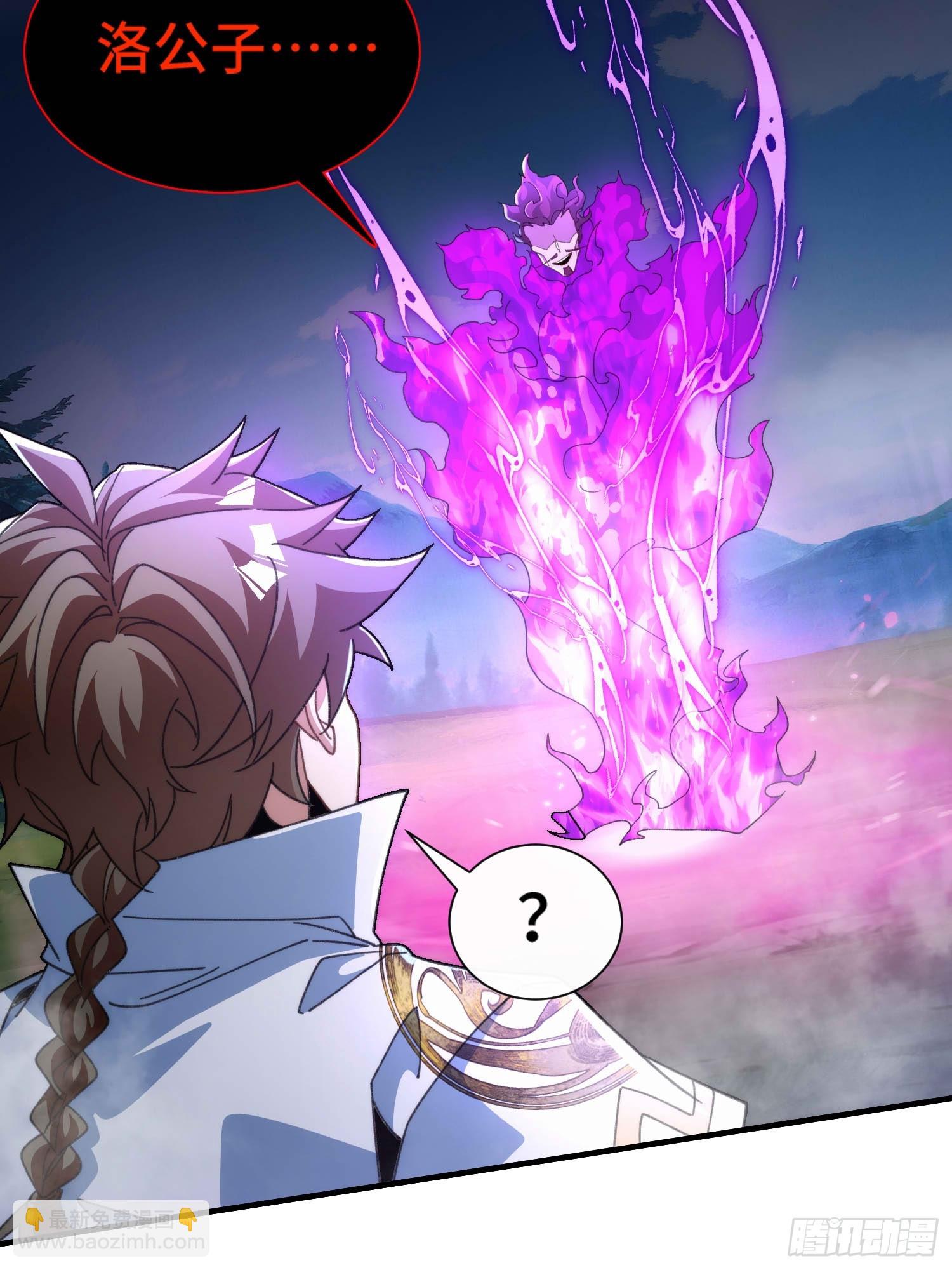 第六十七话 摆烂不易，小洛叹气-第69话