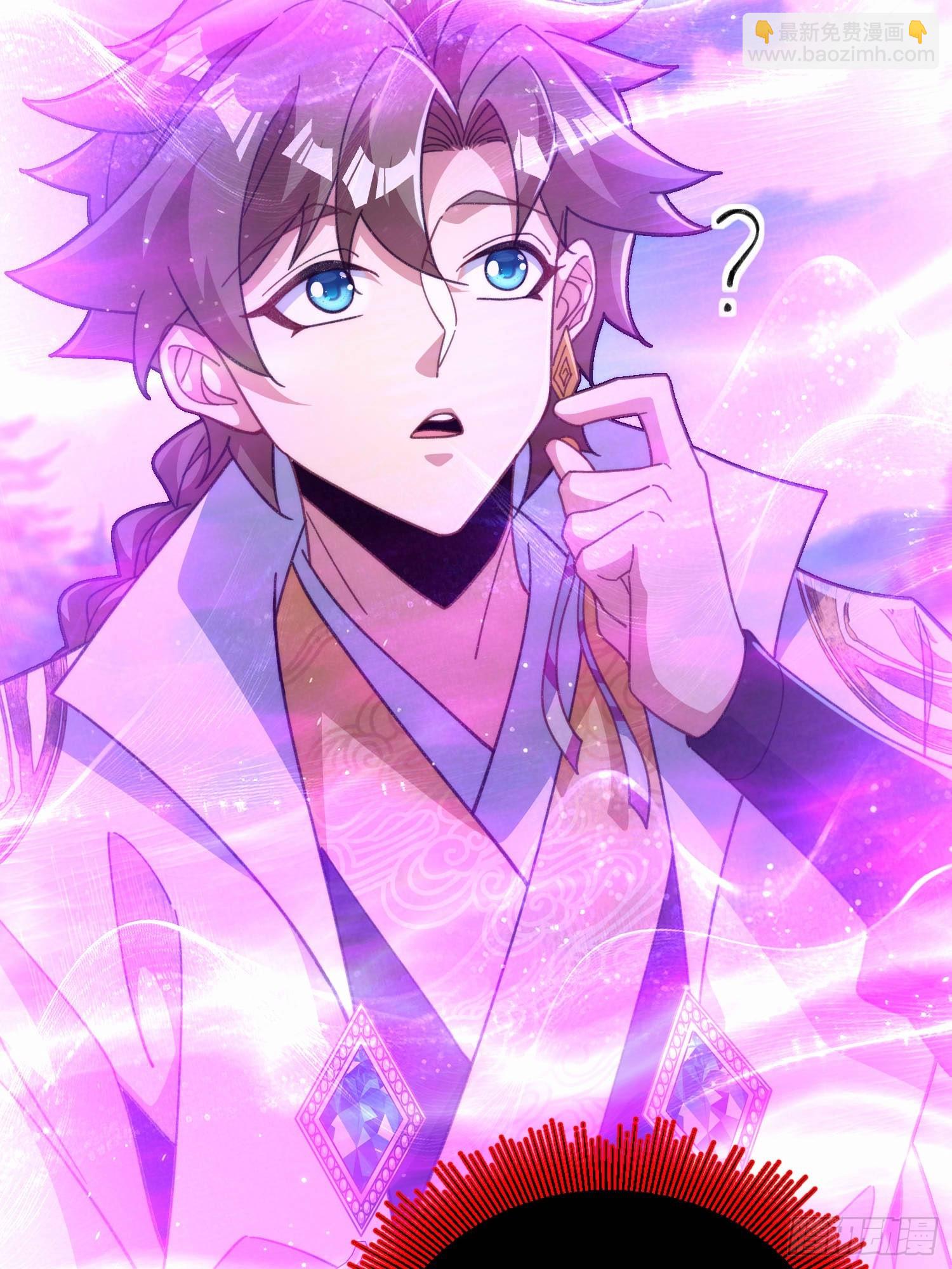 第六十七话 摆烂不易，小洛叹气-第69话